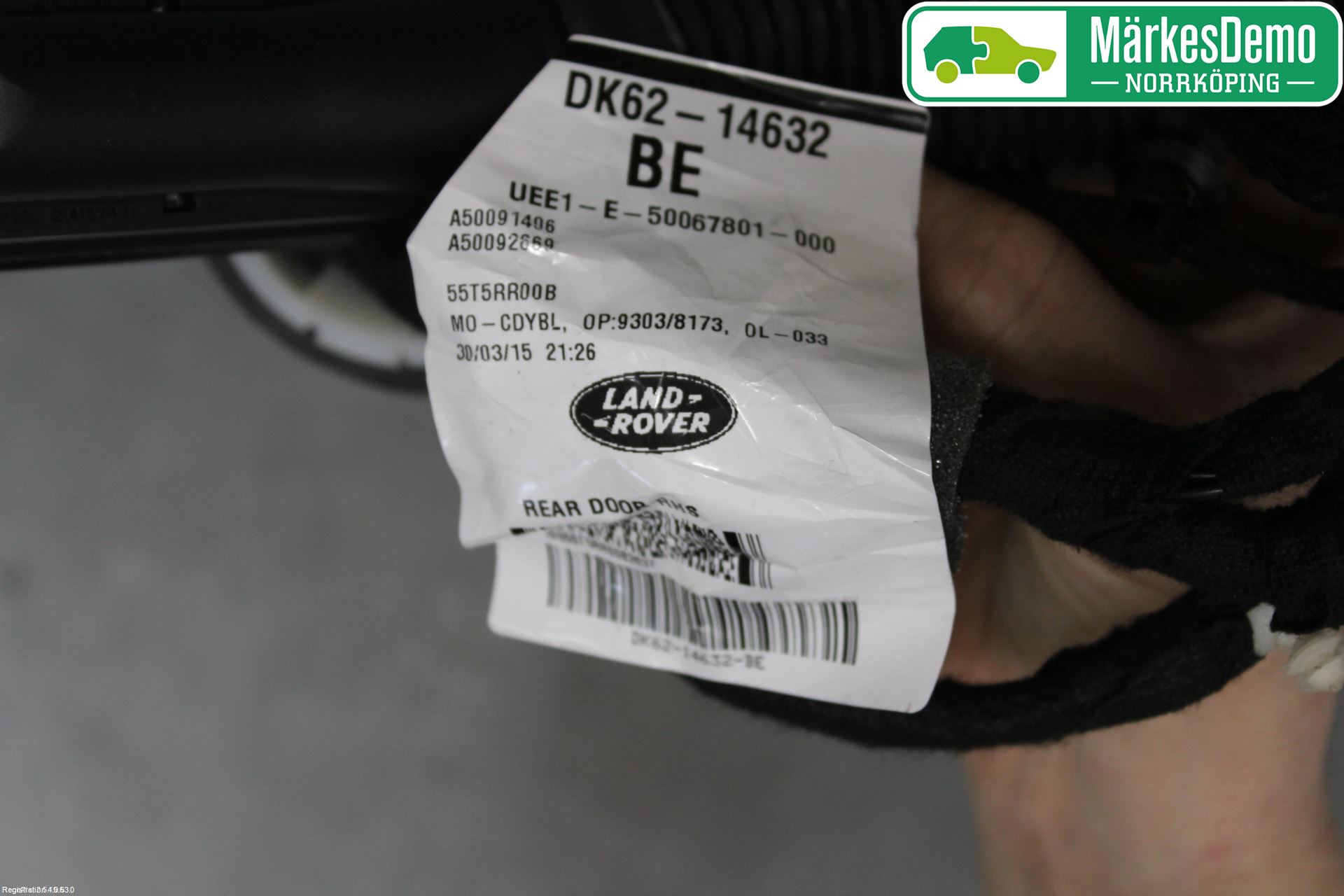 Landrover RANGE ROVER SPORT (L494) 14-22 Ledningsnett