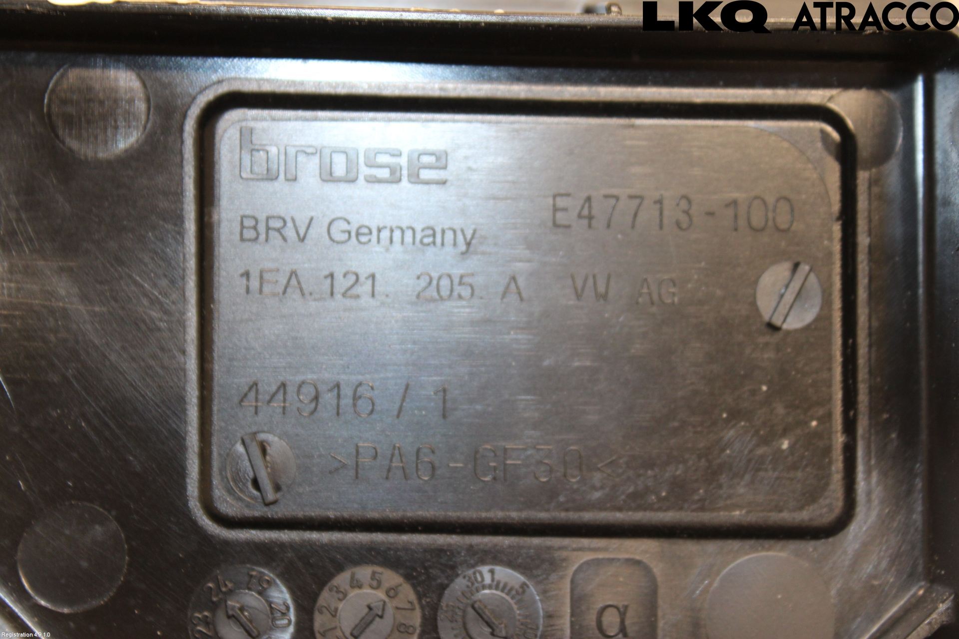 Volkswagen VW ID.7/TOURER 24- Kjølevifte Elektrisk