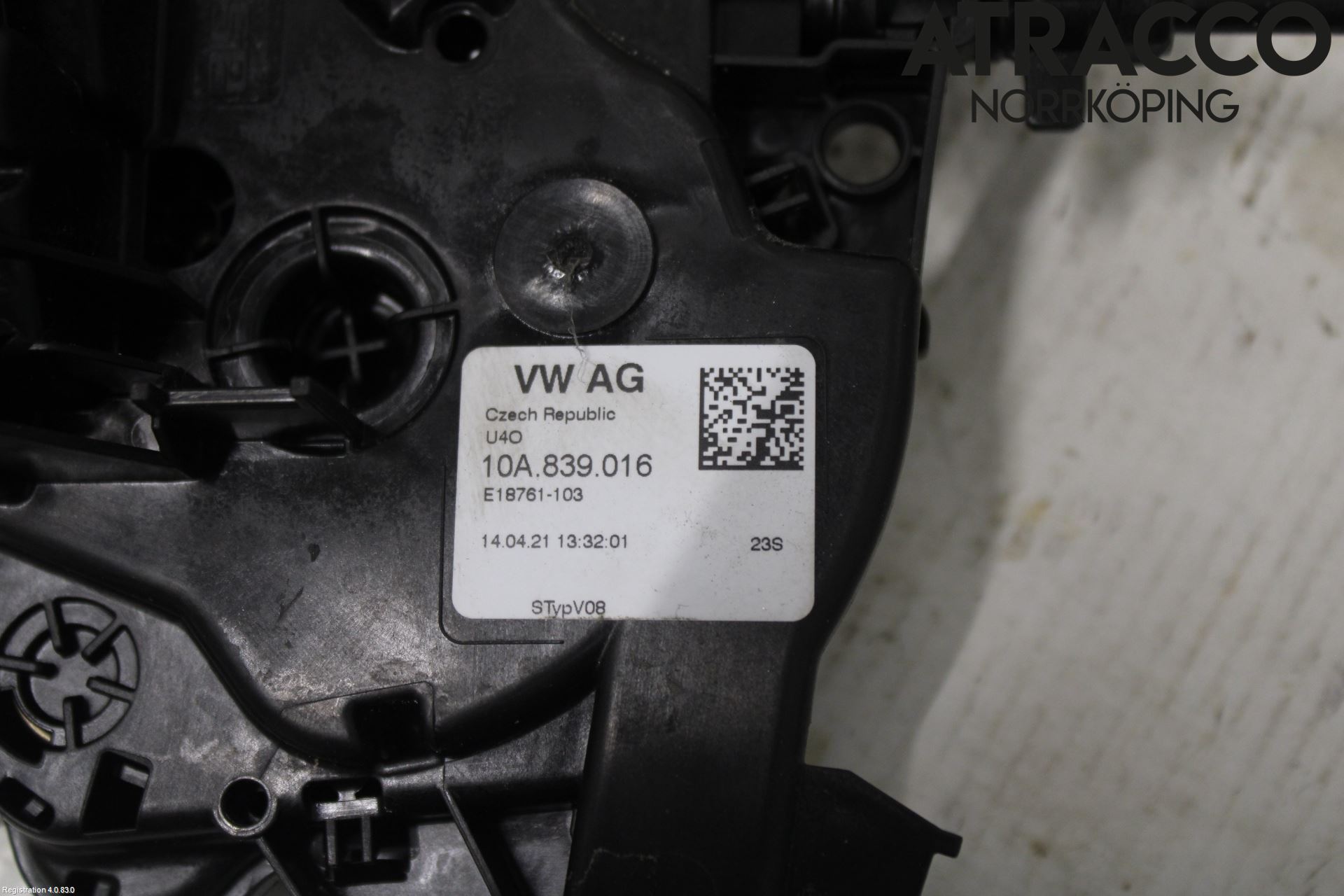 Seat IBIZA V 17-20 Dørlås - Låsekasse