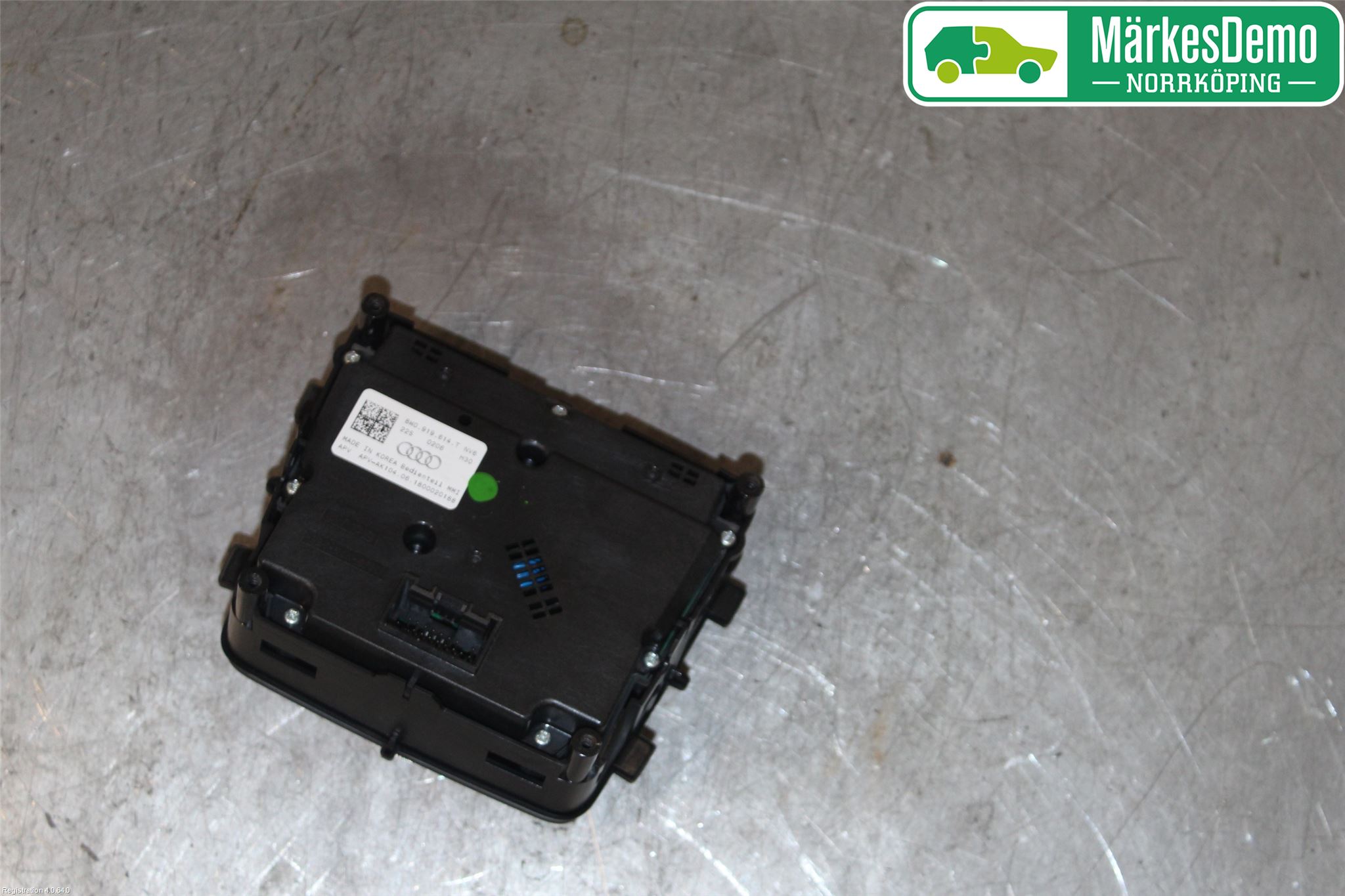 Audi A4/S4 B9 16-19 Stereo Radio Med Cd