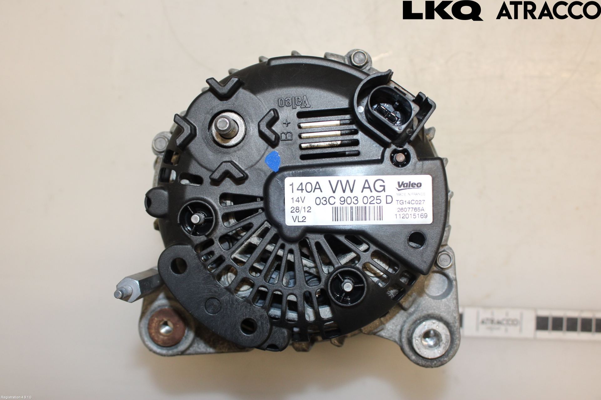 Volkswagen VW TIGUAN 07-16 Dynamo
