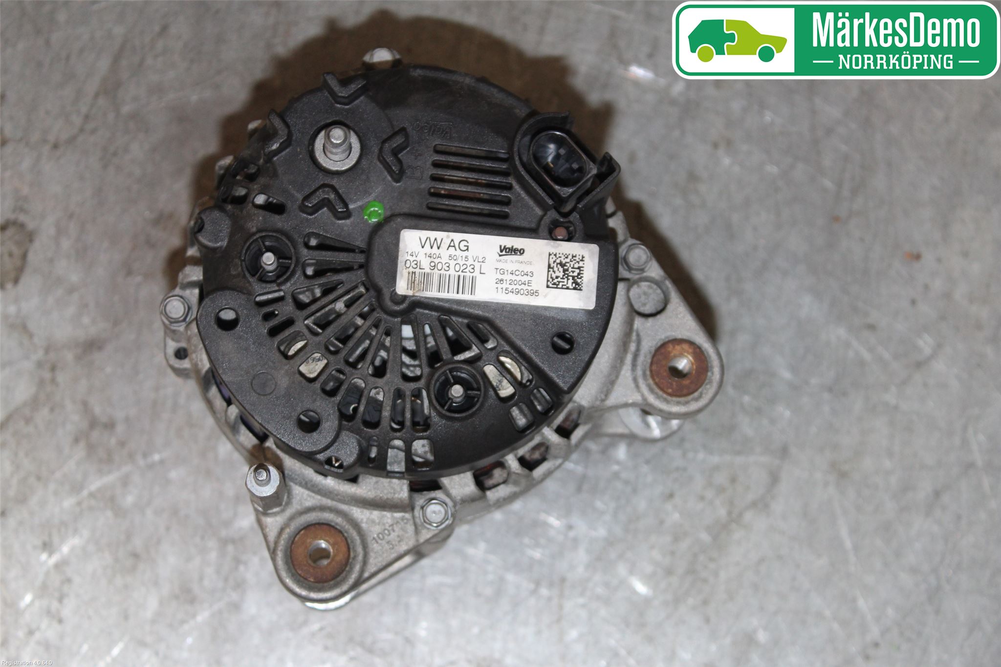 Volkswagen VW TIGUAN 07-16 Dynamo