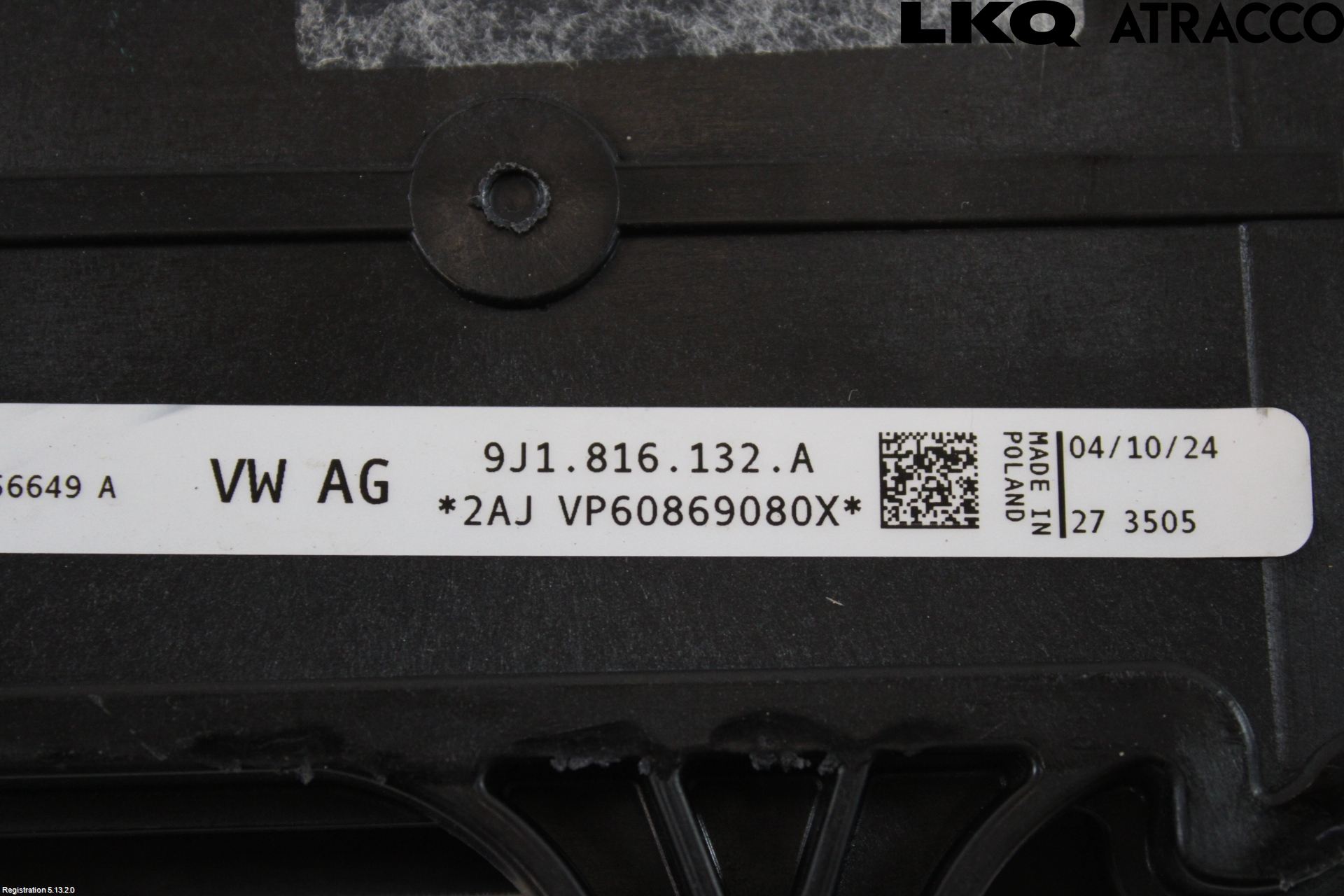 Volkswagen VW ID.7/TOURER 24- Varmekammer - Veksler