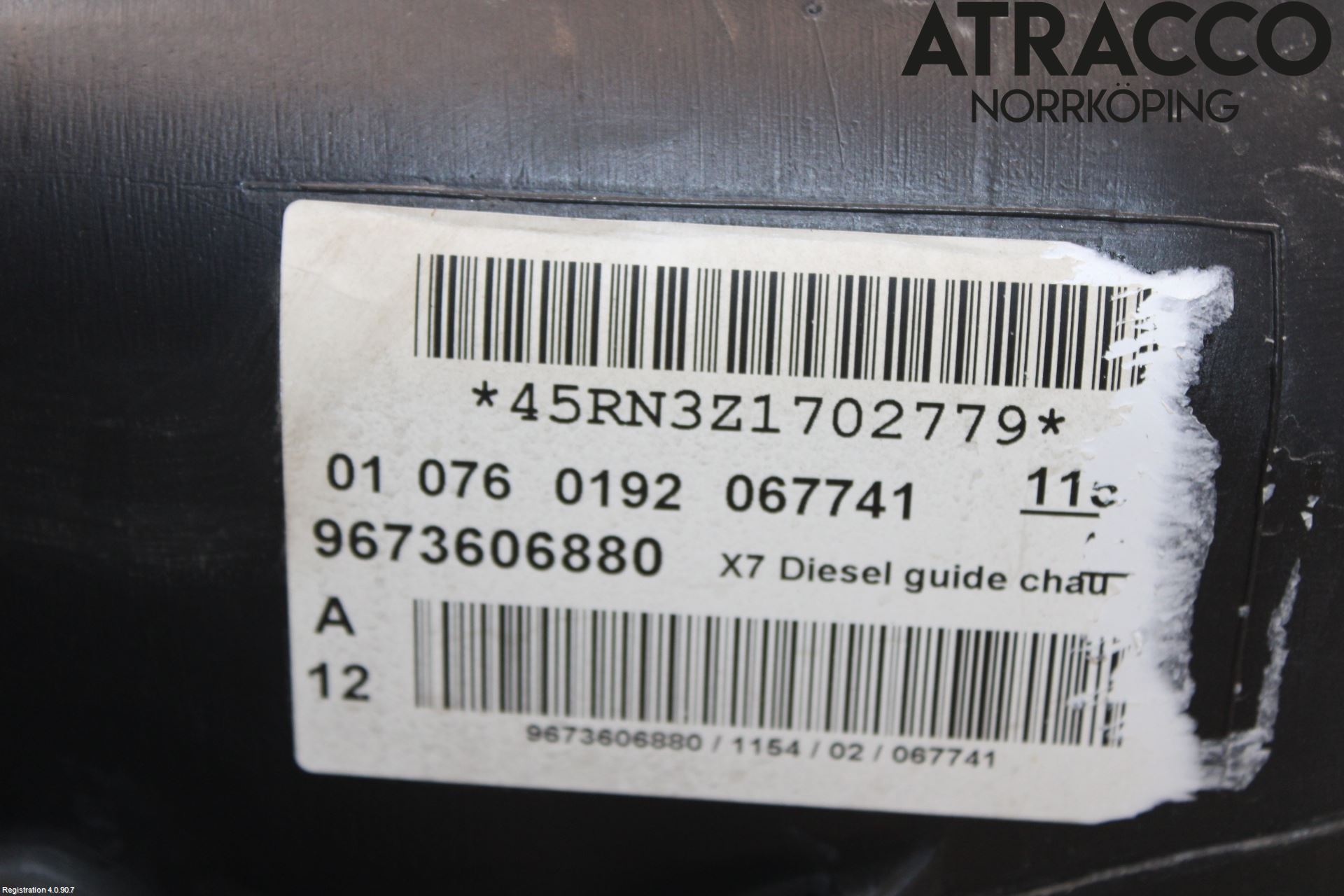 Citroen C5 08-17 Drivstofftank Diesel
