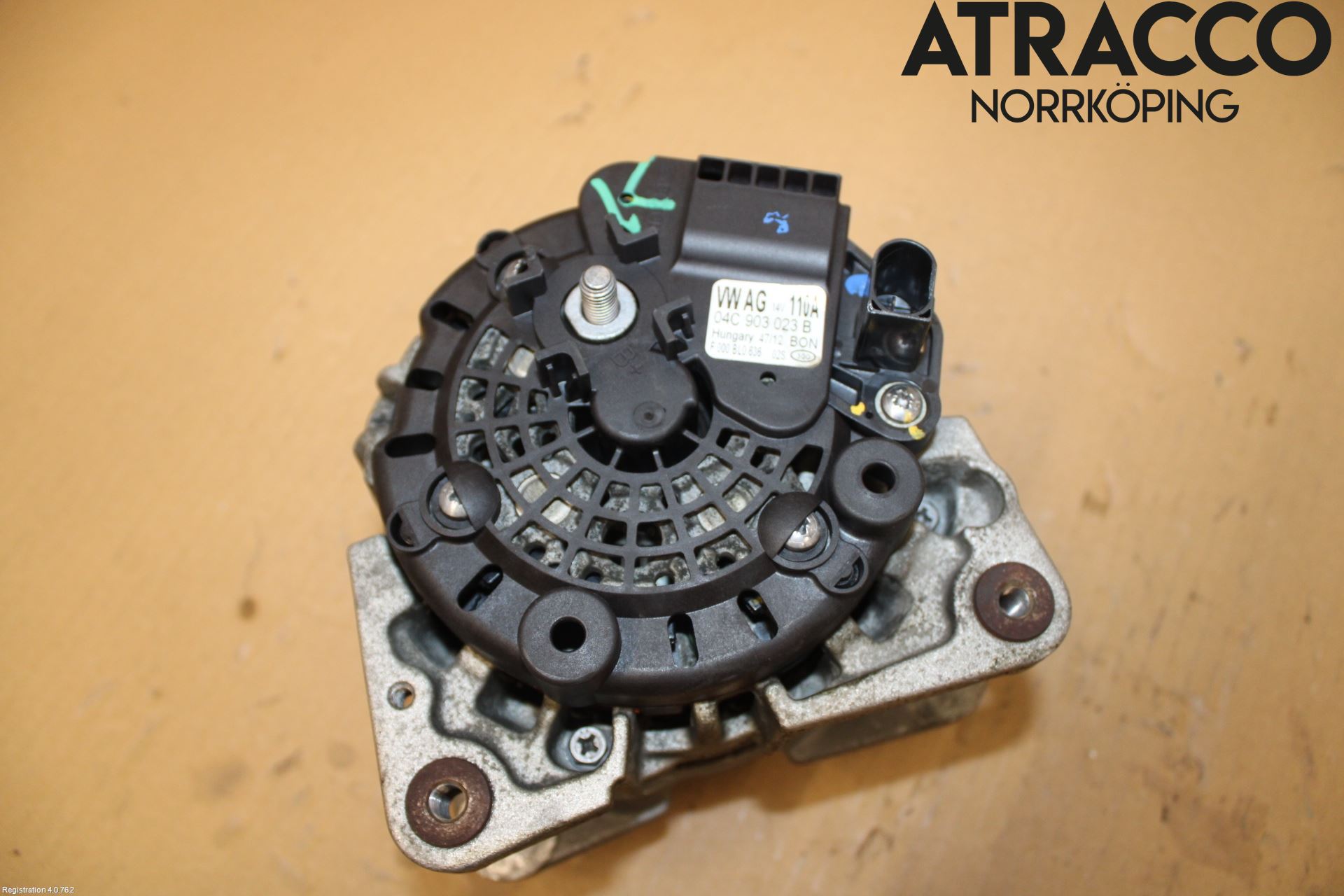 Skoda CITIGO / CITIGO E IV Dynamo