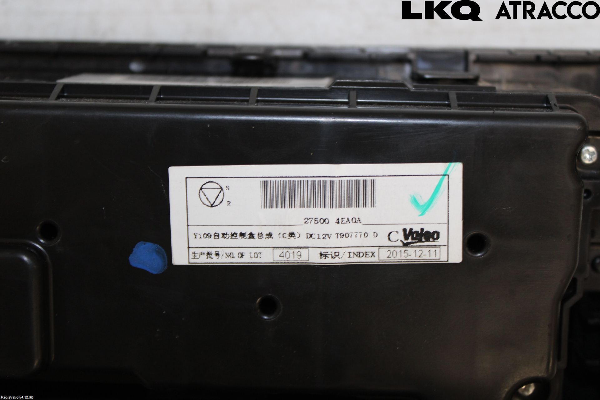 Nissan QASHQAI 14-17 Varmeapparat Panel(Regulering)