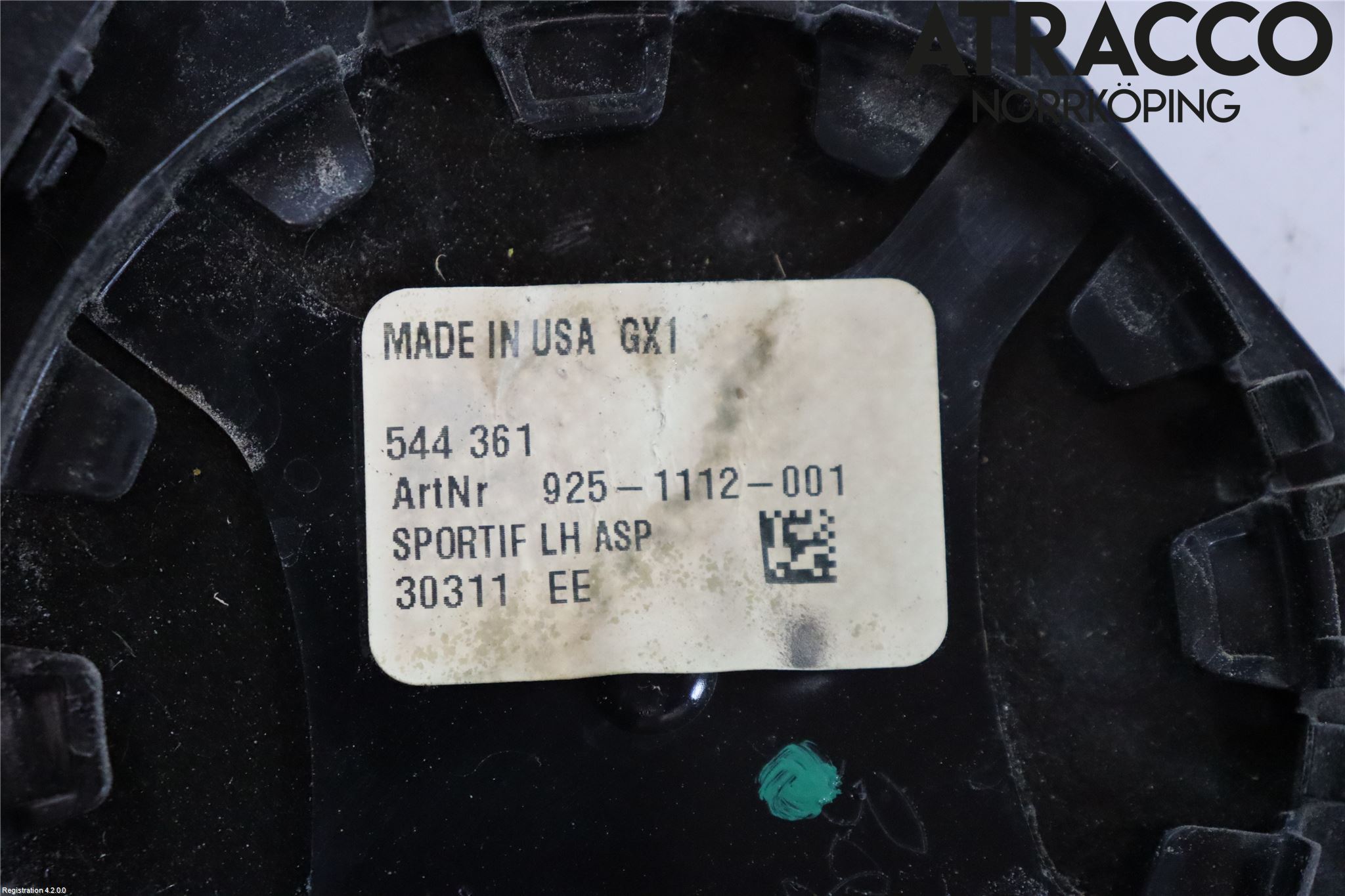 Volkswagen VW PASSAT 11-14 Speil Glass V