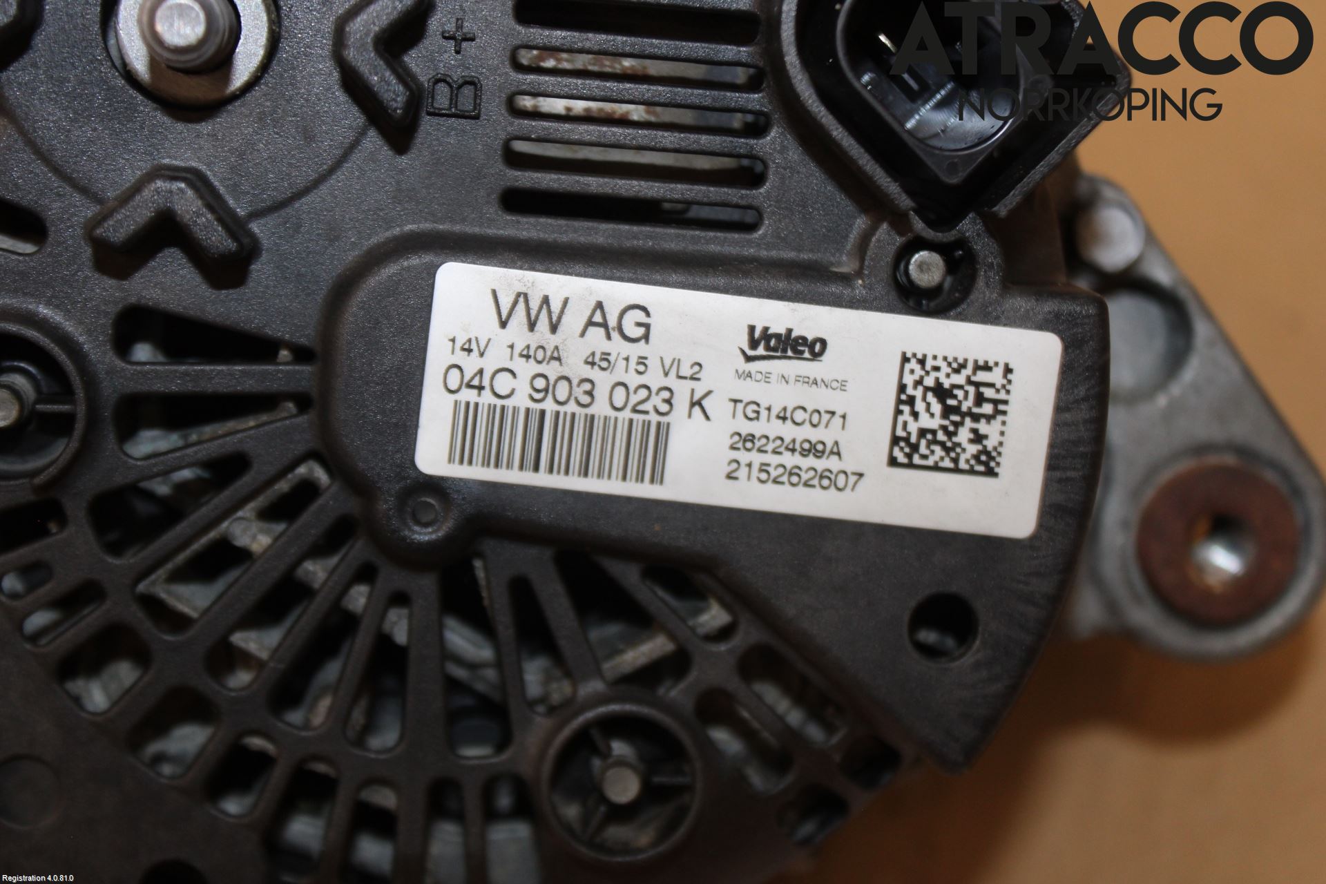 Audi A3/S3 8V 13-20 Dynamo