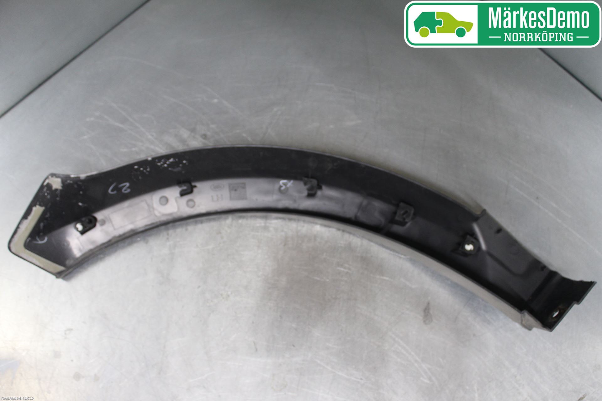 Landrover RANGE ROVER SPORT (L494) 14-22 Skjerm Bredder