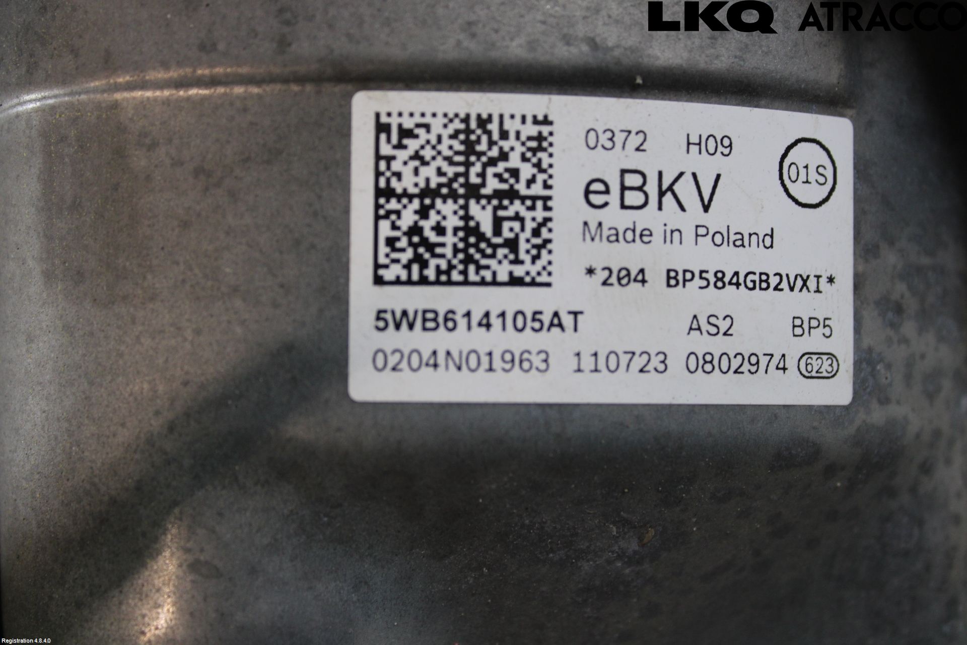 Skoda OCTAVIA (NX) 20- Bremseservo