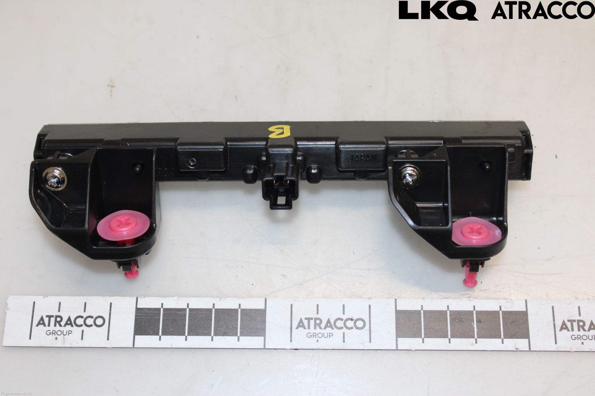 Toyota AURIS 13-19 Bremselys Bakrute