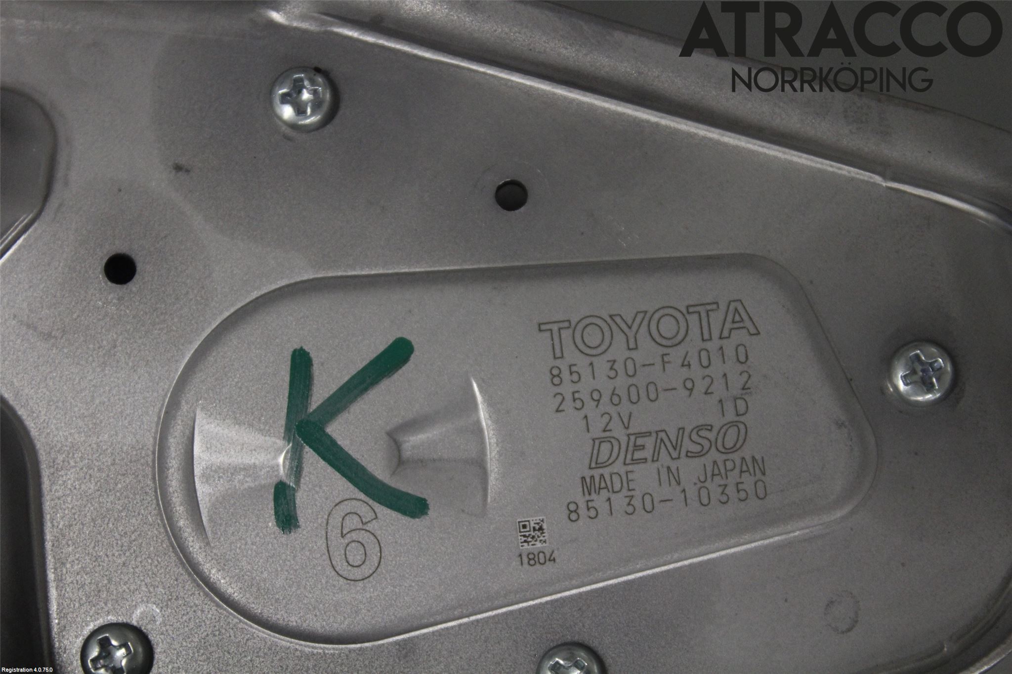 Toyota C-HR 16-23 Viskermotor Bakluke