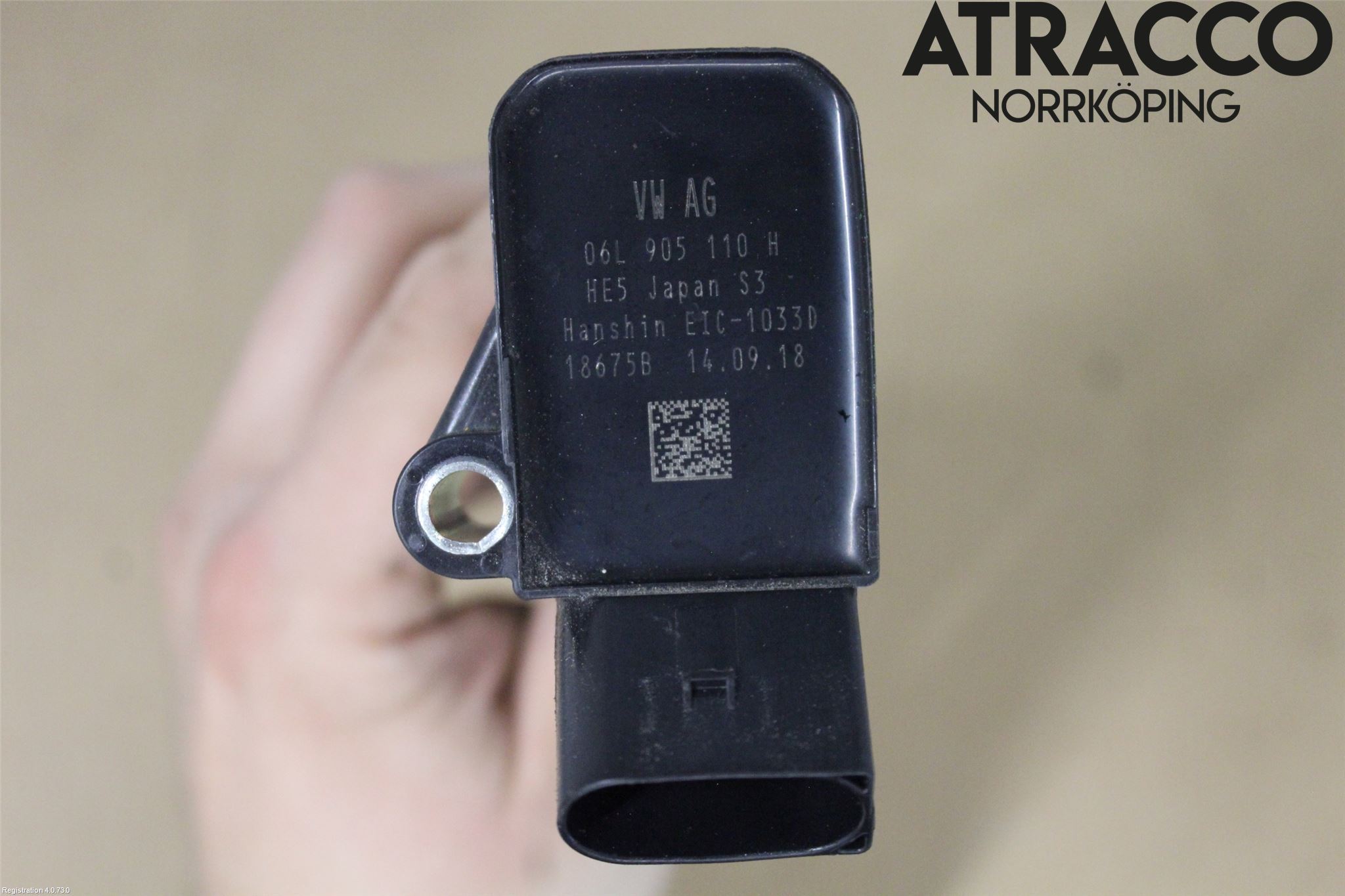 Audi A5 17- Coil