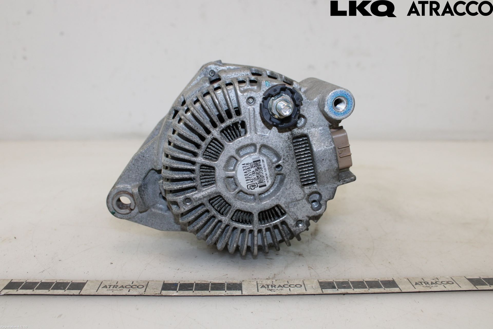 Mitsubishi OUTLANDER 13-21 Dynamo