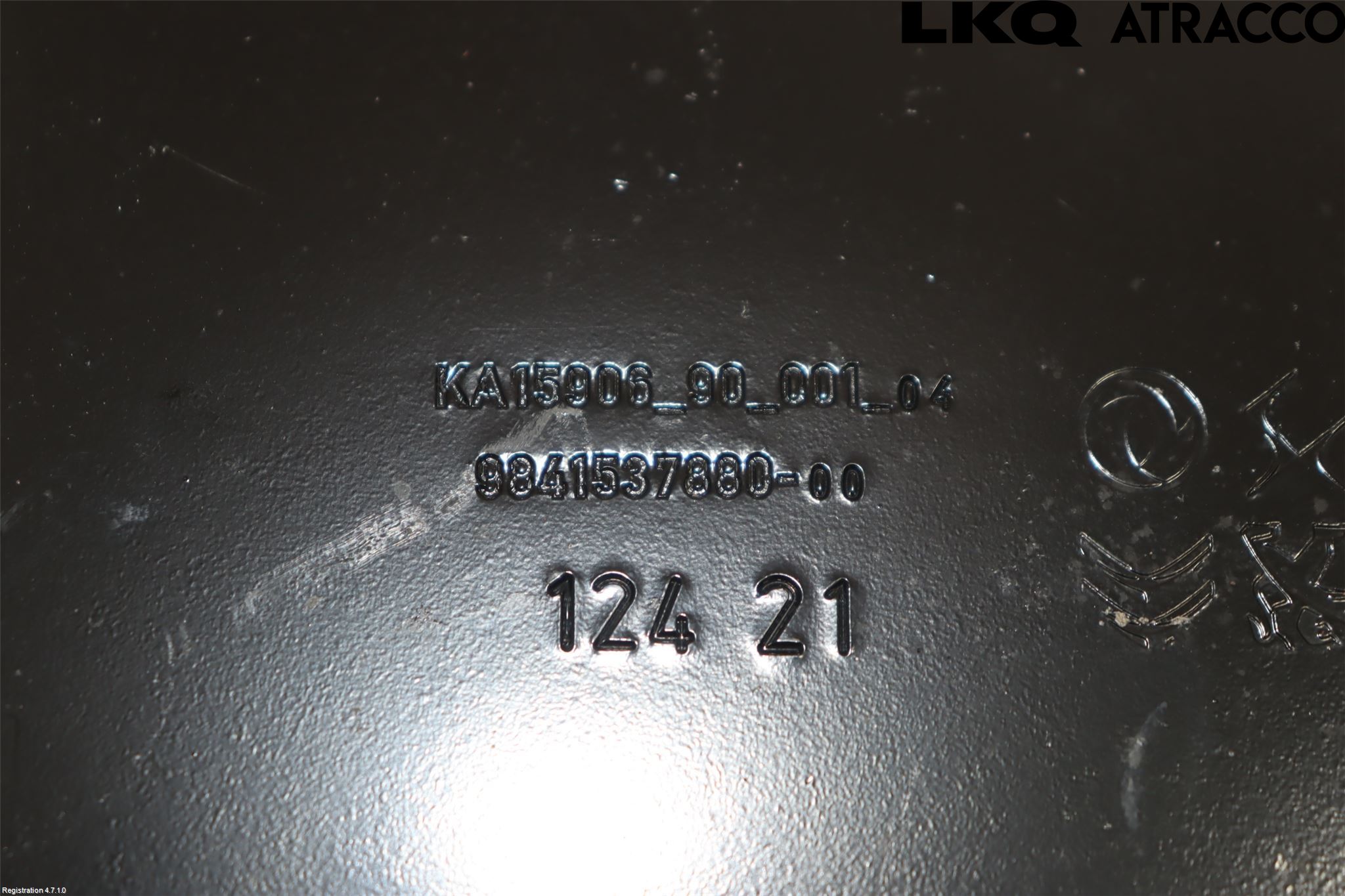 Opel CORSA F, CORSA-E 20- Motorbjelke (Langs Gående )