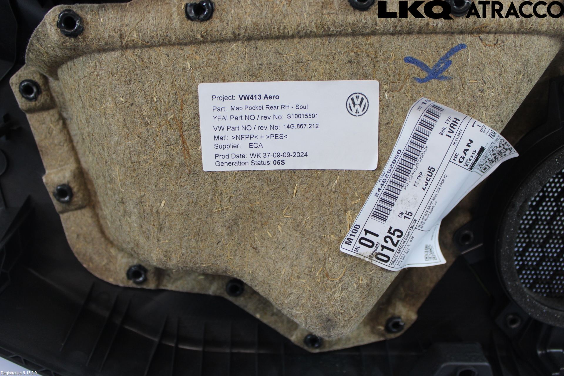 Volkswagen VW ID.7/TOURER 24- Innr Dørtrekk Høyre