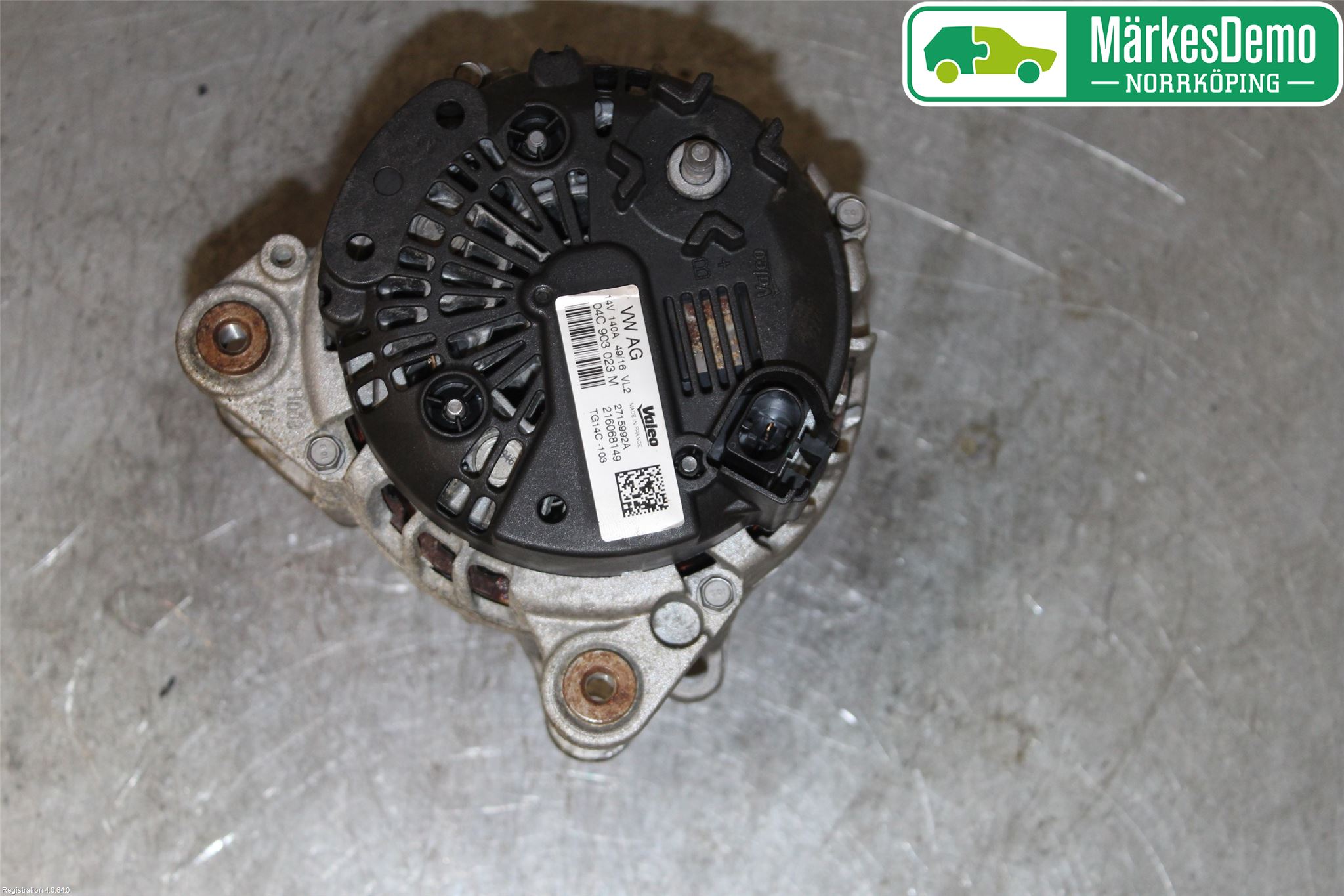 Skoda OCTAVIA (5E) 13-20 Dynamo