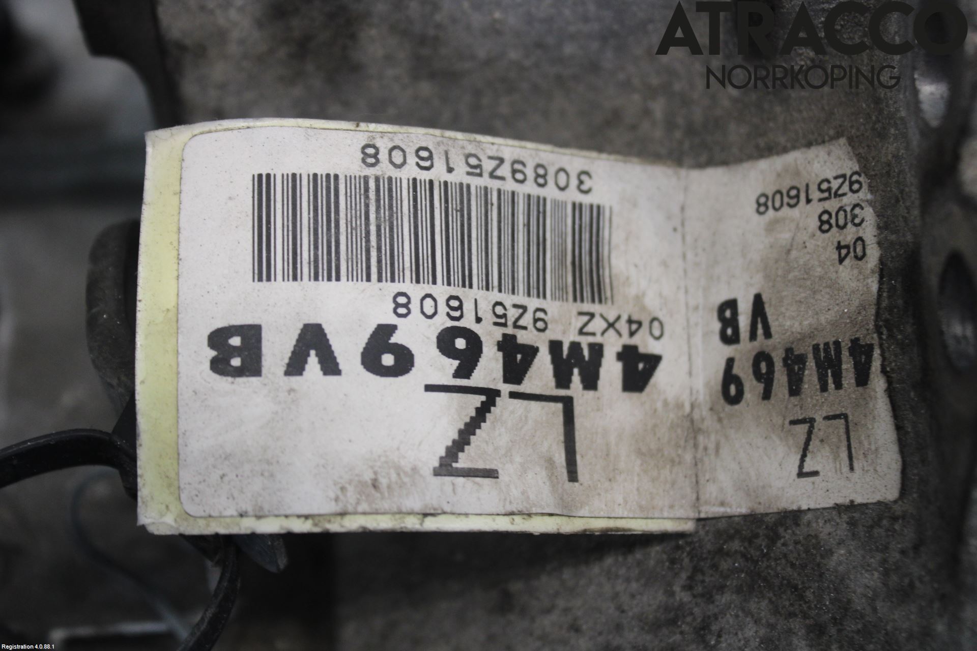Nissan ALMERA    00-06 Gearkasse 5 Trinn