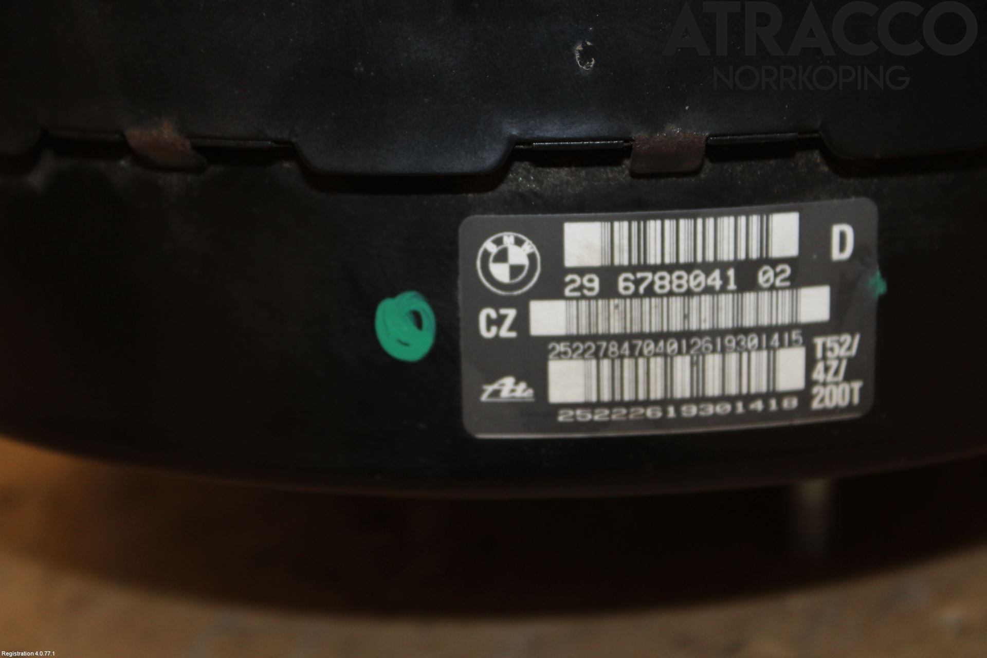 BMW 1 E87/81 5D/3D 03-11 Bremseservo