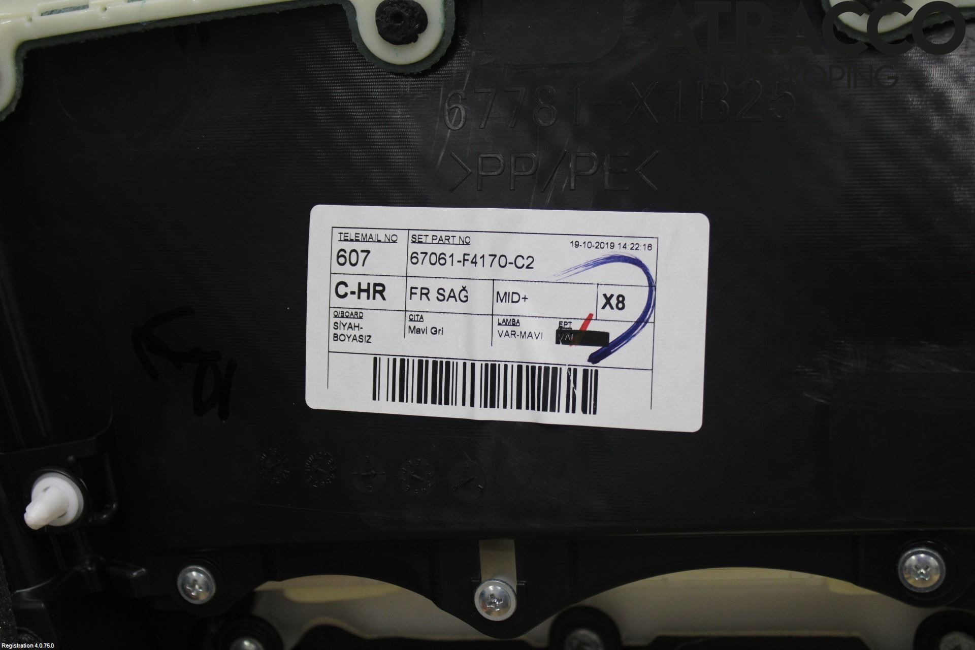 Toyota C-HR 16-23 Innr Dørtrekk Høyre