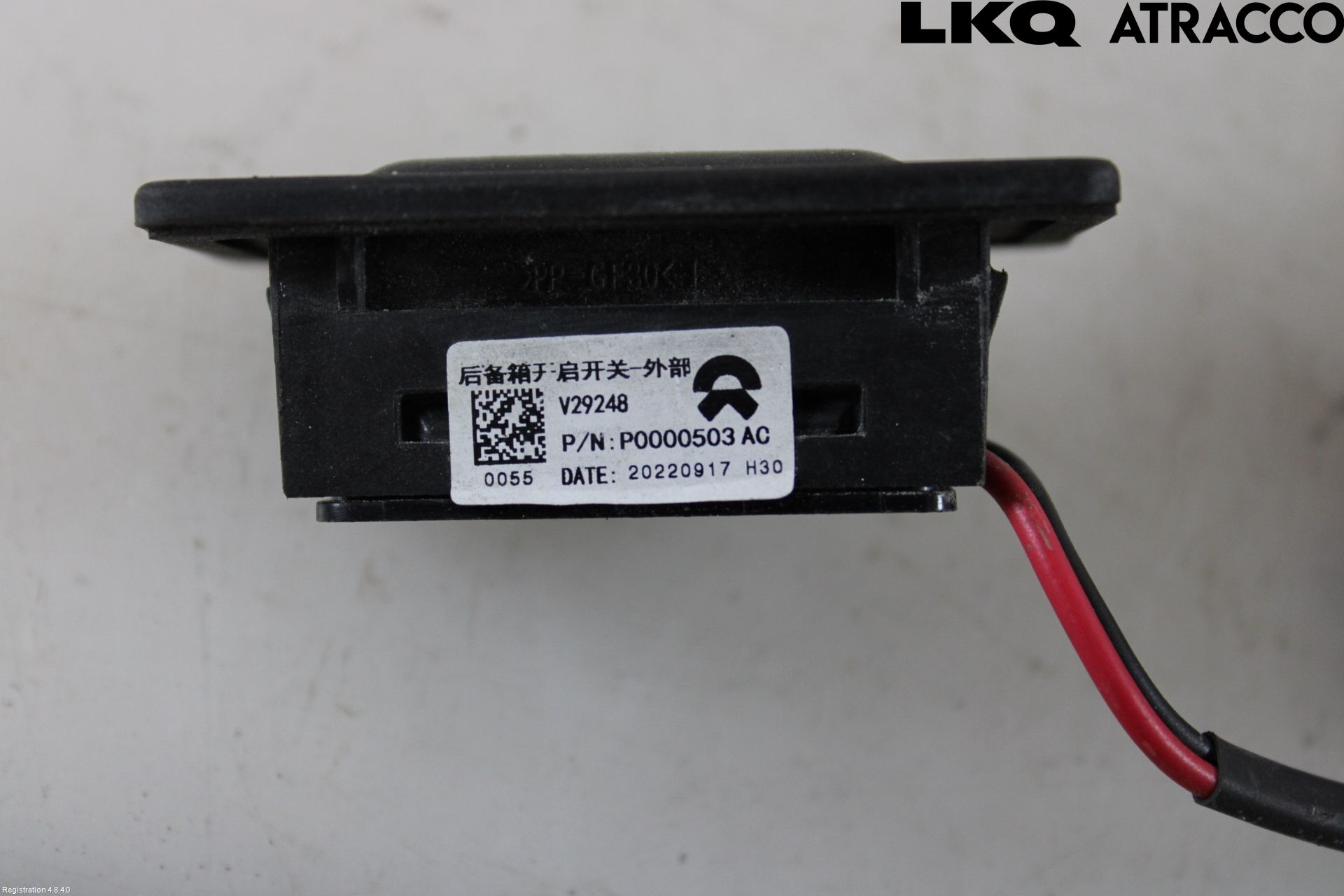 Kia NIO ET7 22- Baklukeåpner Automatisk