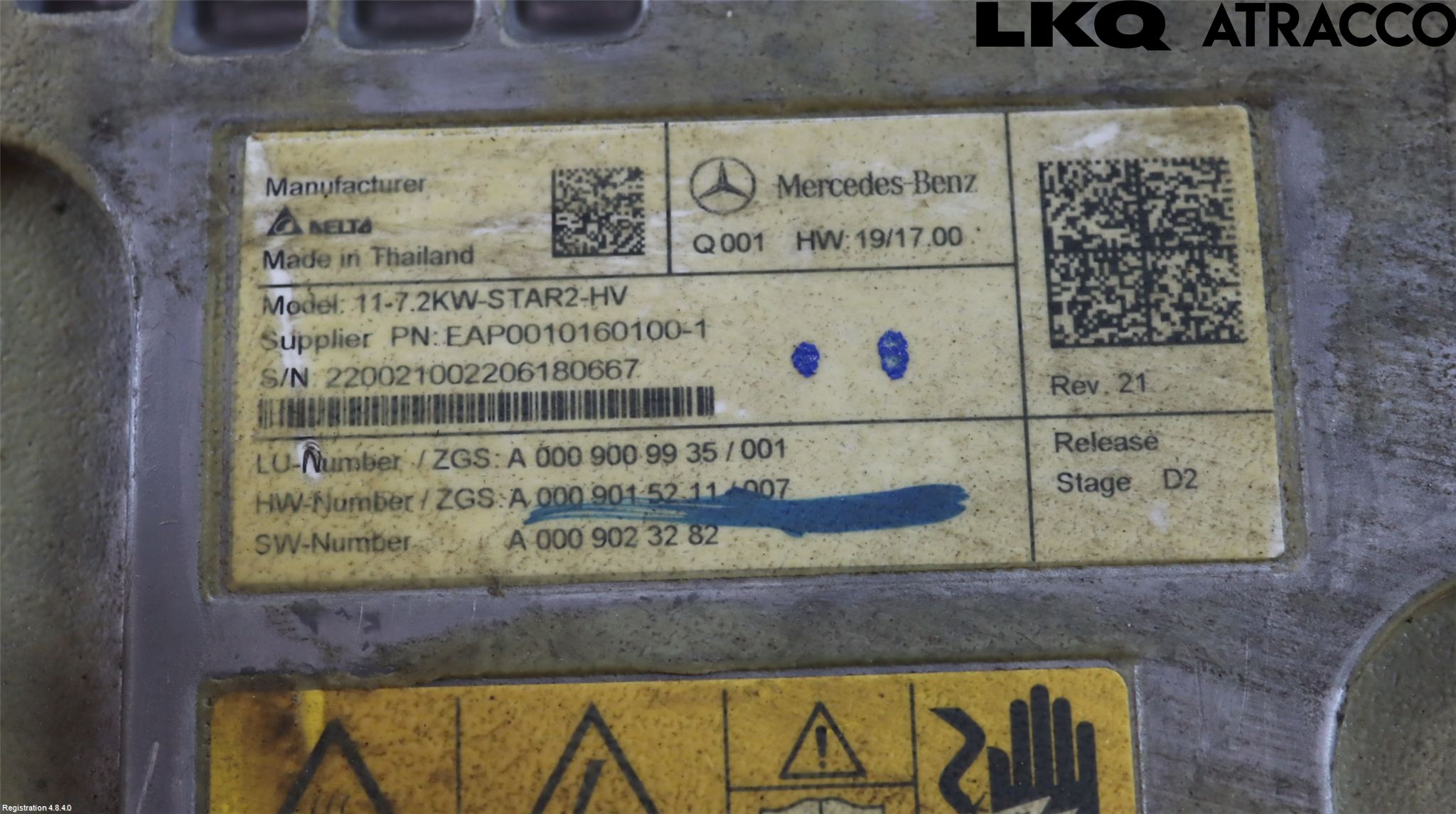 Mercedes-Benz MB EQB (X243) 22- Batterilader Hybrid