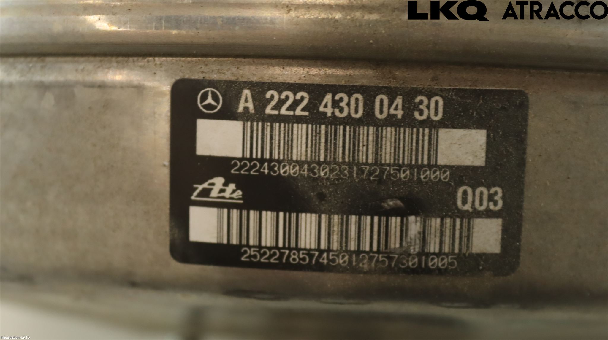 Mercedes-Benz MB S-KLASS (W222) 13-20 Bremseservo