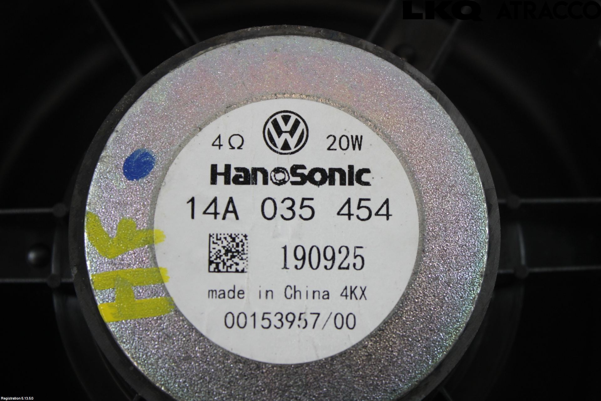 Volkswagen VW ID.7/TOURER 24- Innr Høyttaler