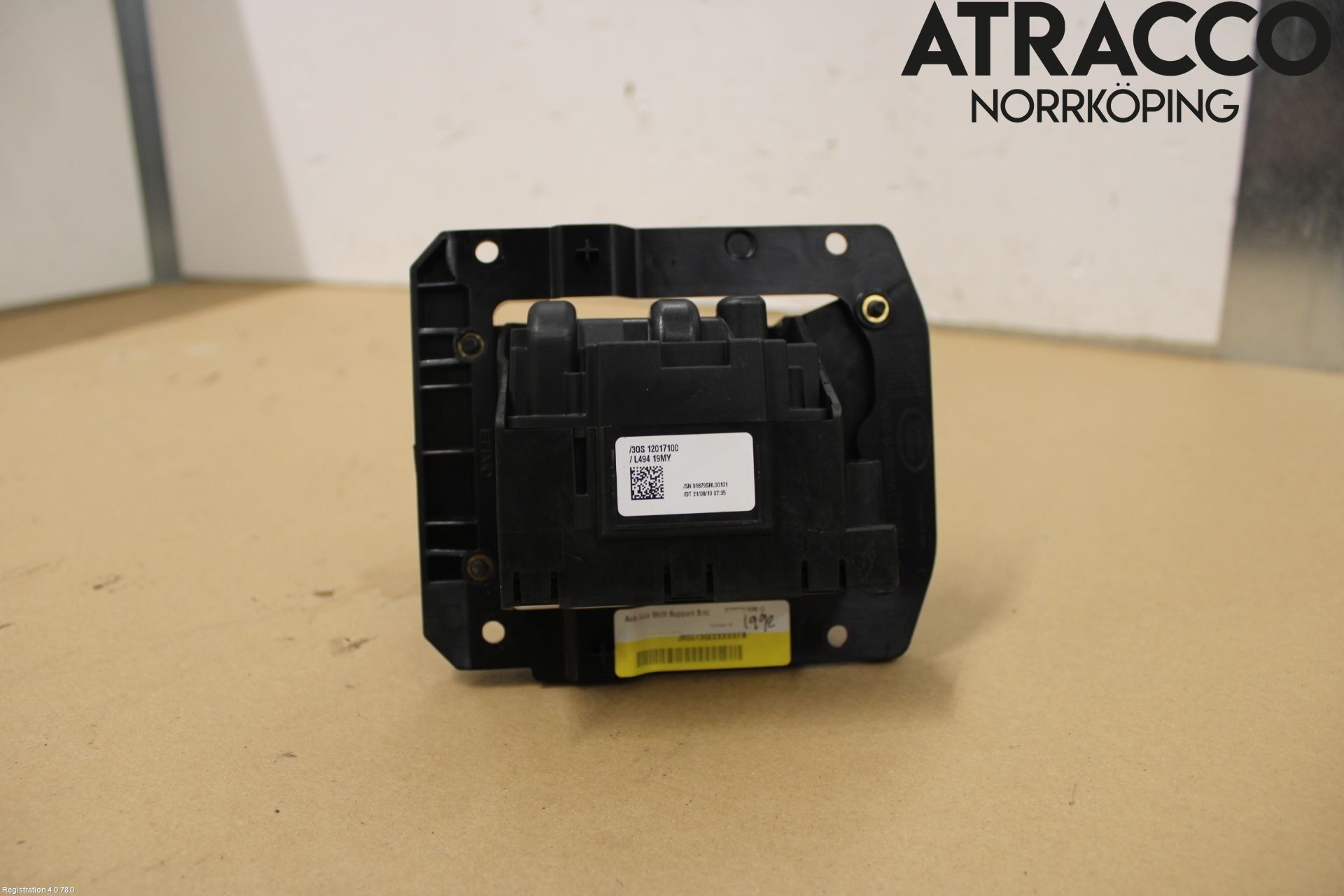Landrover LAND ROVER RANGE ROVER EVOQUE (L551) 19- Gearspak
