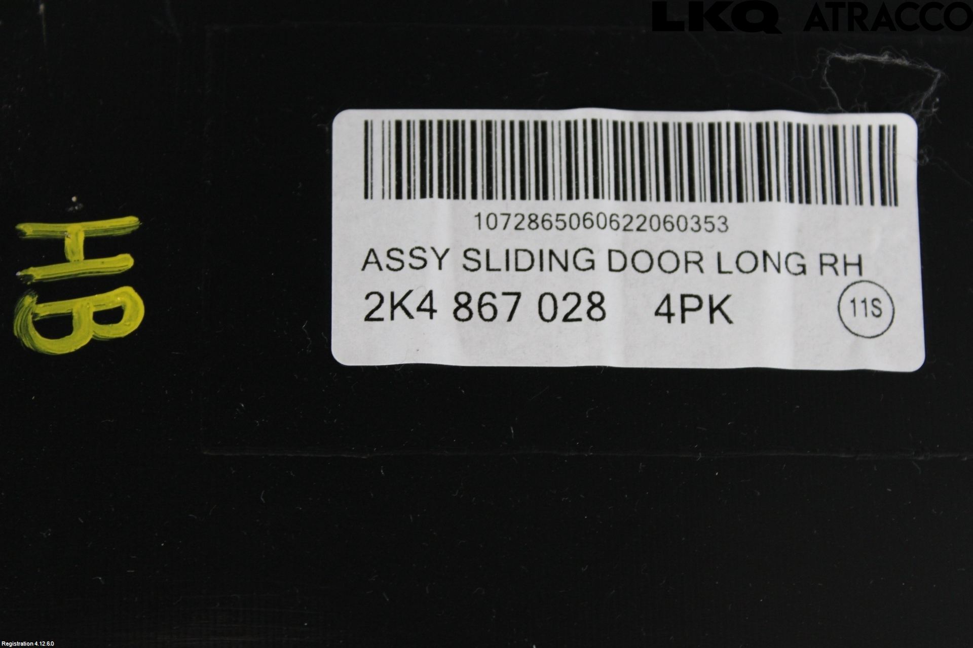 Volkswagen VW CADDY 21- Innr Dørtrekk Høyre