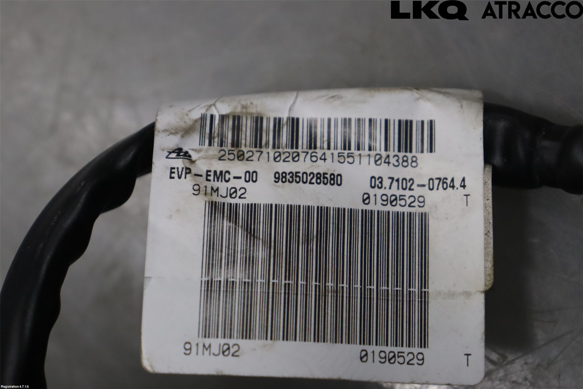 Opel CORSA F, CORSA-E 20- Vacuumpumpe