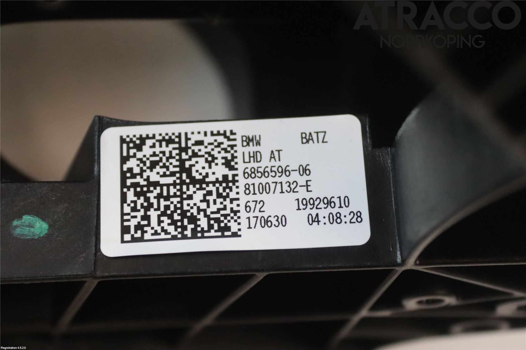 BMW 2 F46 GRAN TOURER 15-22 Bremsepedal