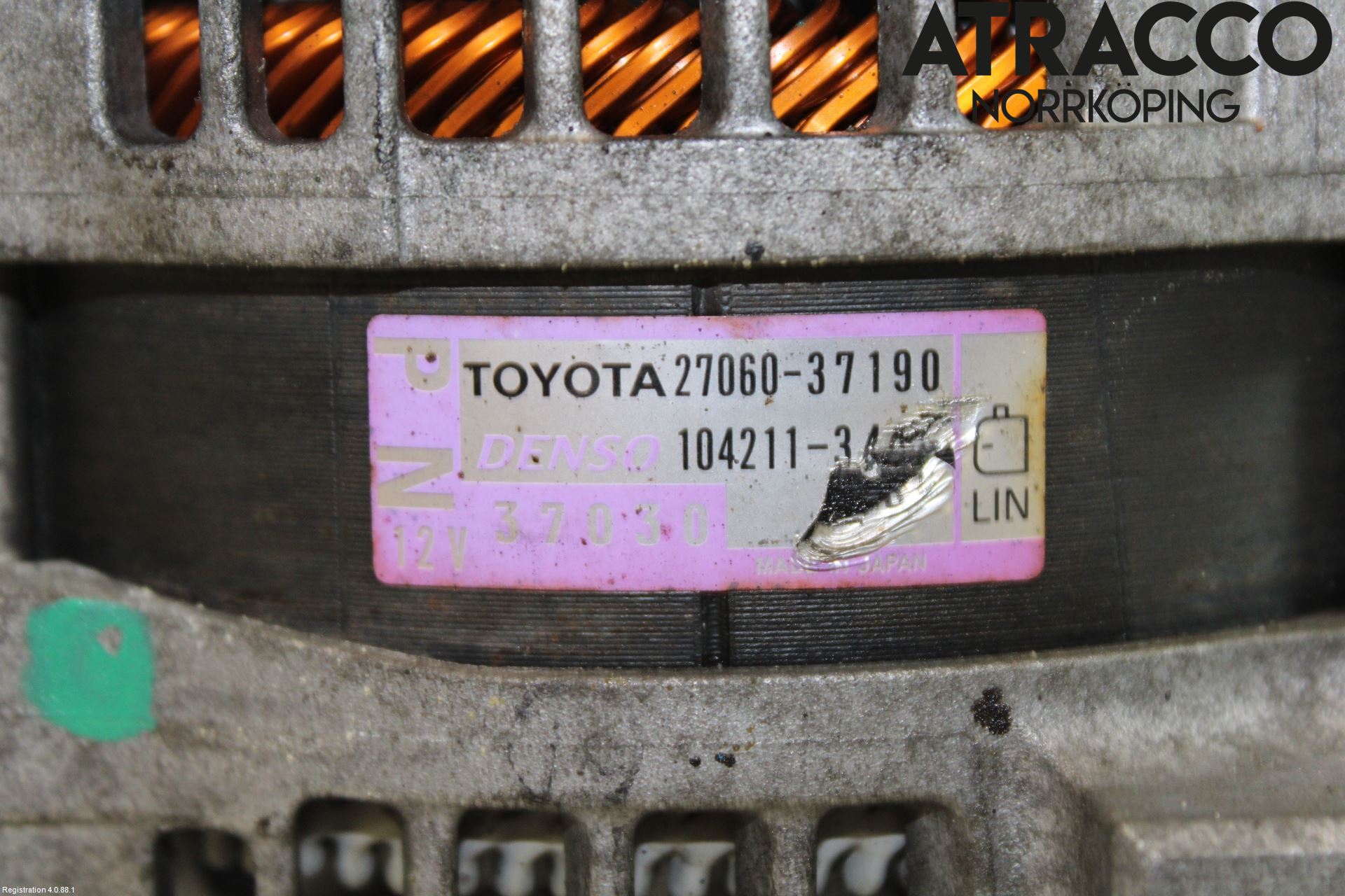 Toyota RAV4 13-18 Dynamo