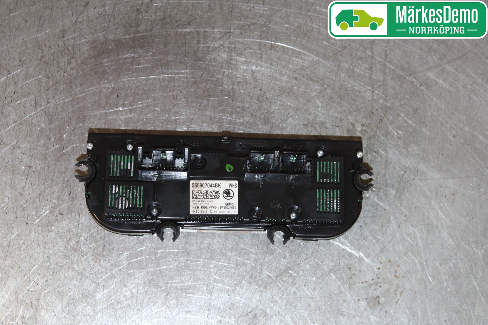 Skoda KAROQ 18- Varmeapparat Panel(Regulering)