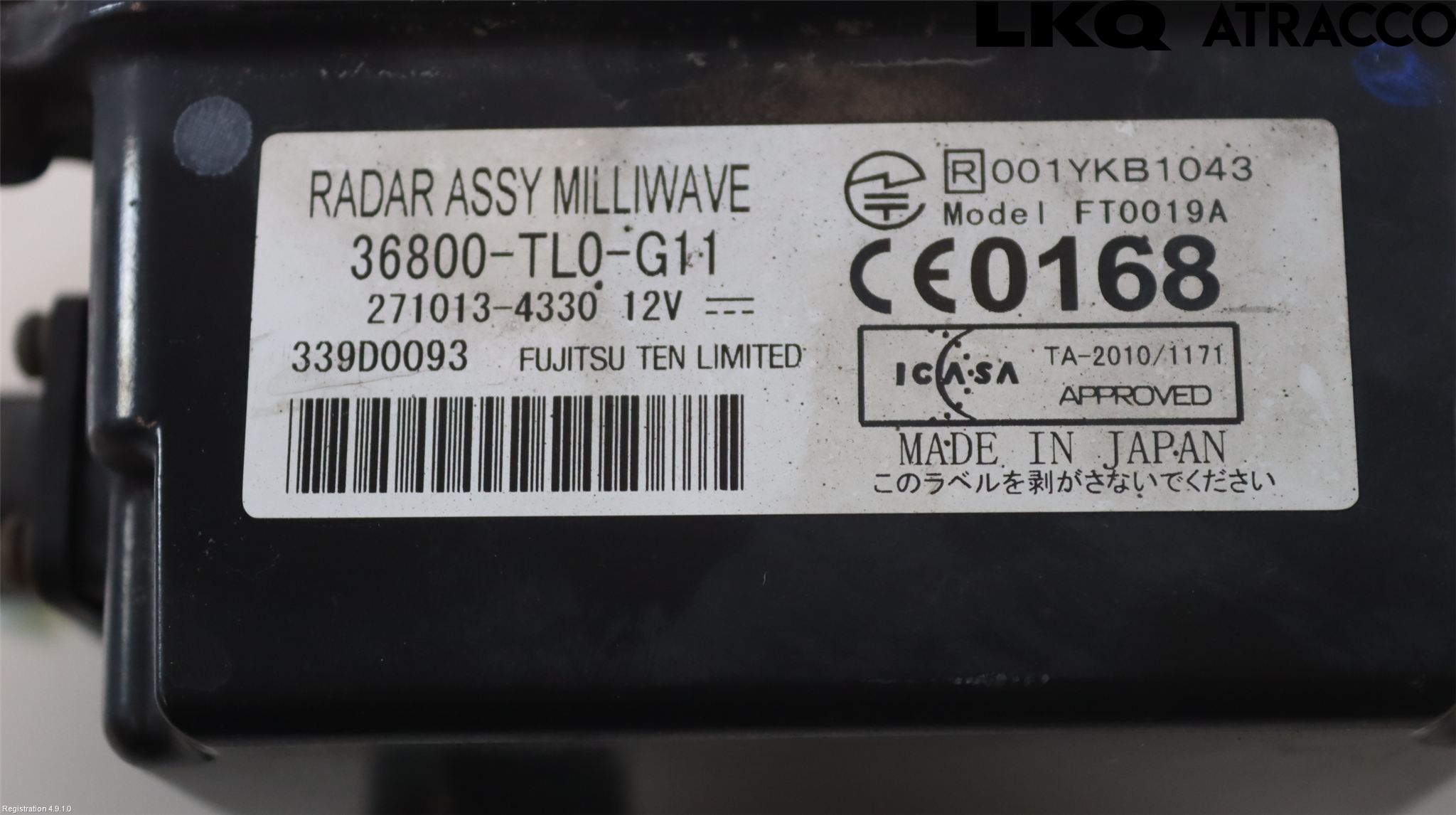 Honda ACCORD    08- Sensor Kollisjonsbeskyttelse