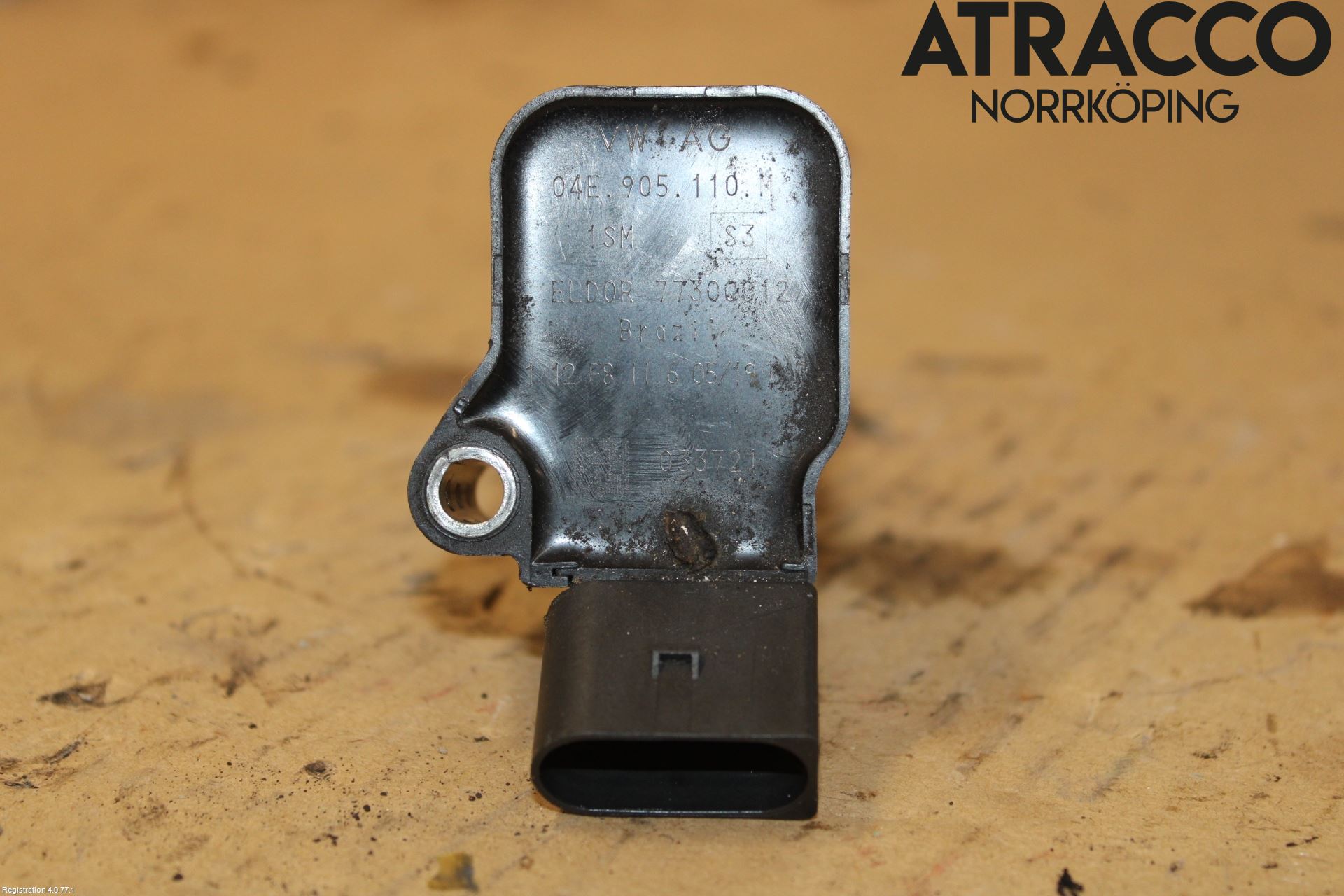 Seat IBIZA V 17-20 Coil