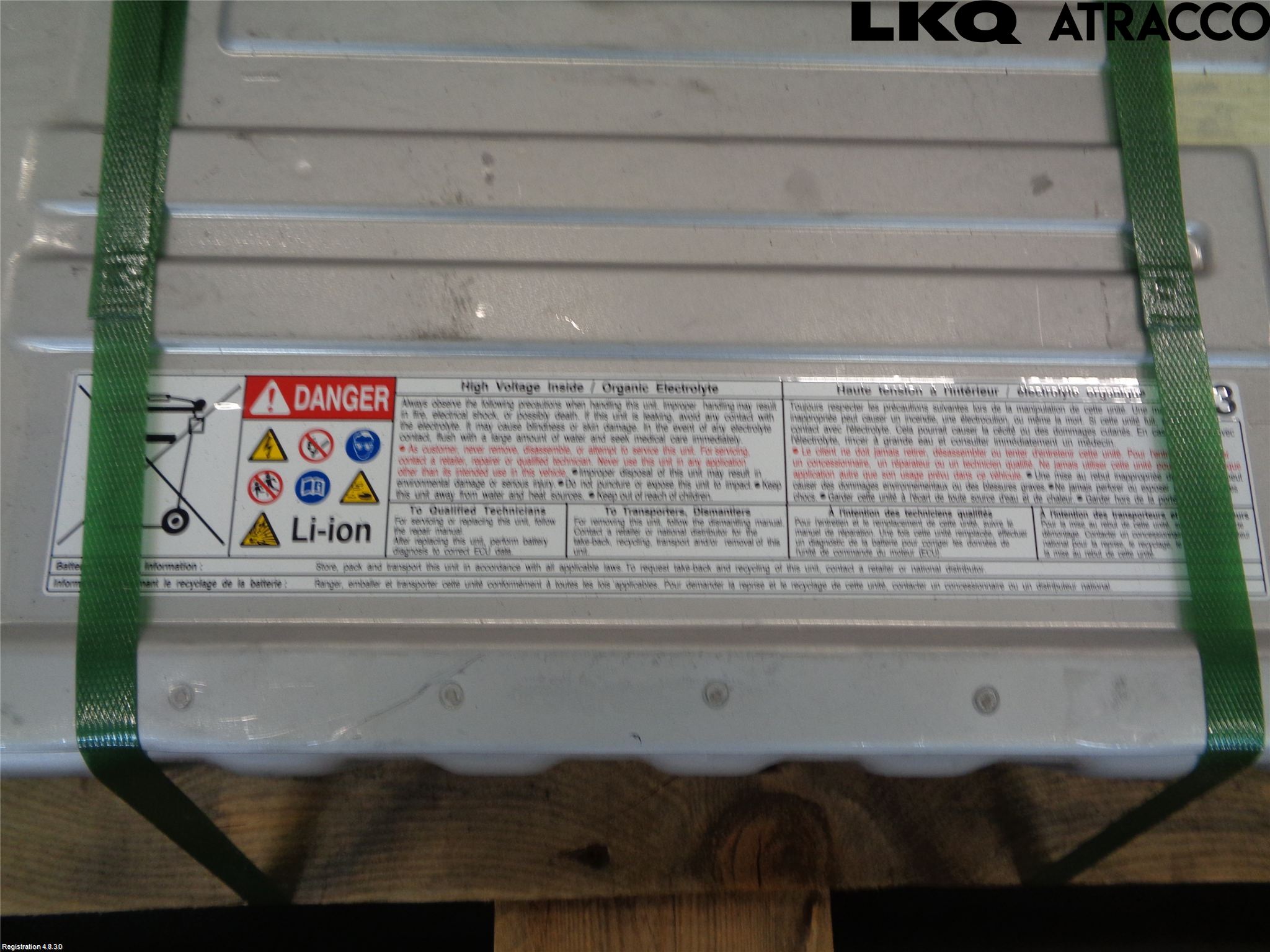 Toyota YARIS CROSS XP21 21- Hybrid Batteri