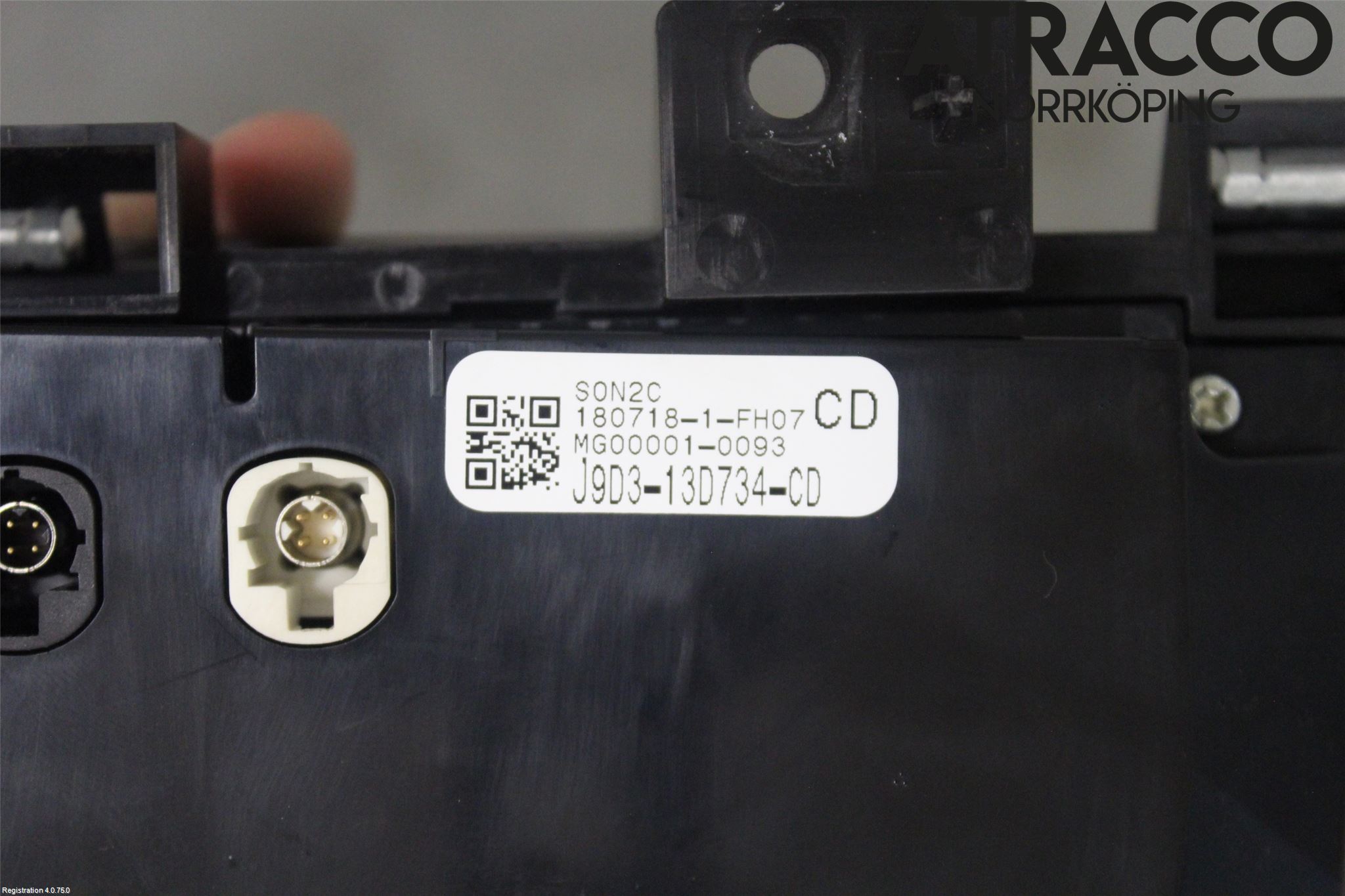 Jaguar I-PACE 18- Varmeapparat Panel(Regulering)