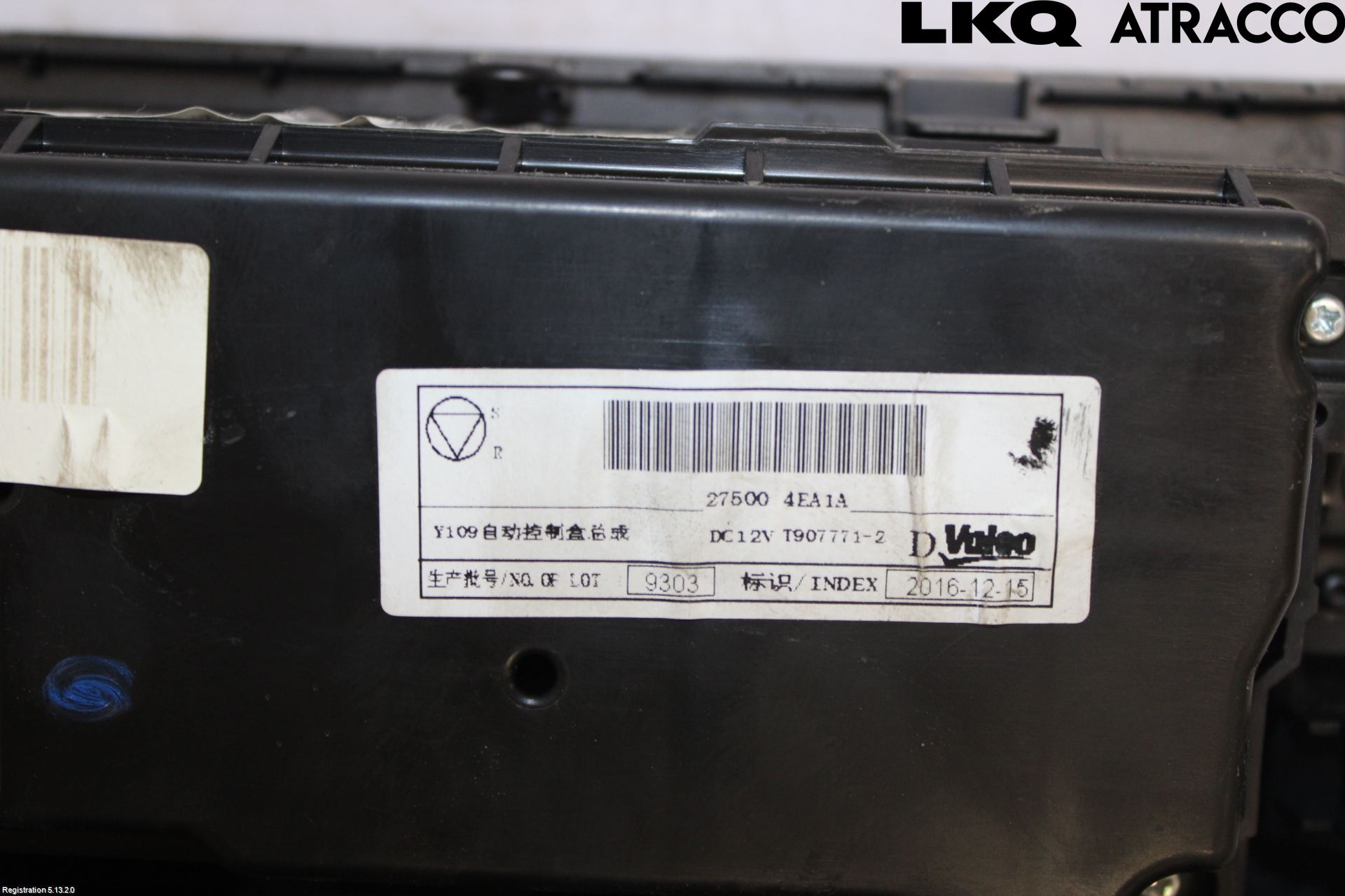 Nissan QASHQAI 14-17 Varmeapparat Panel(Regulering)