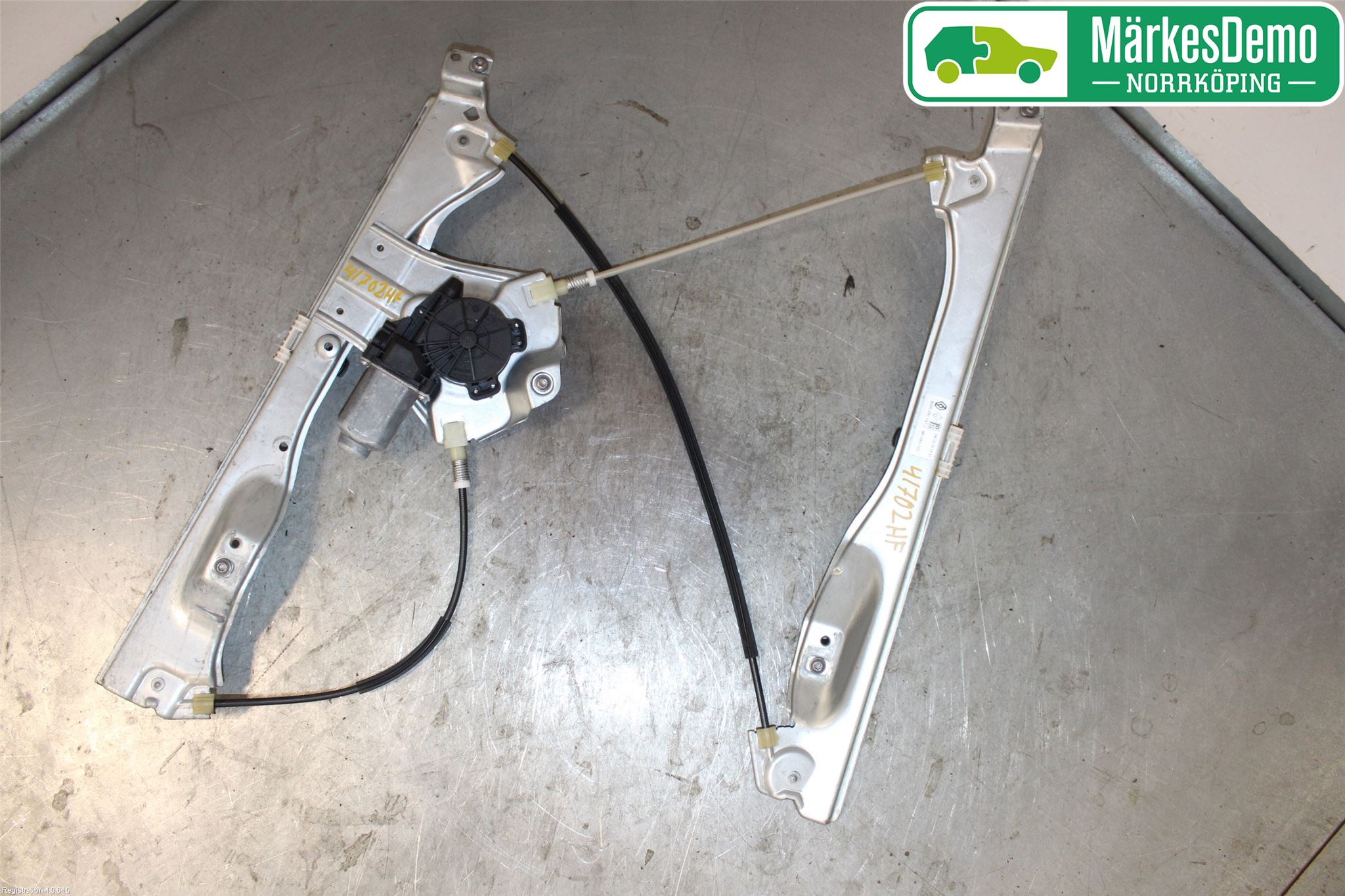 Renault CLIO III  09-12 Vindusheis El Komp