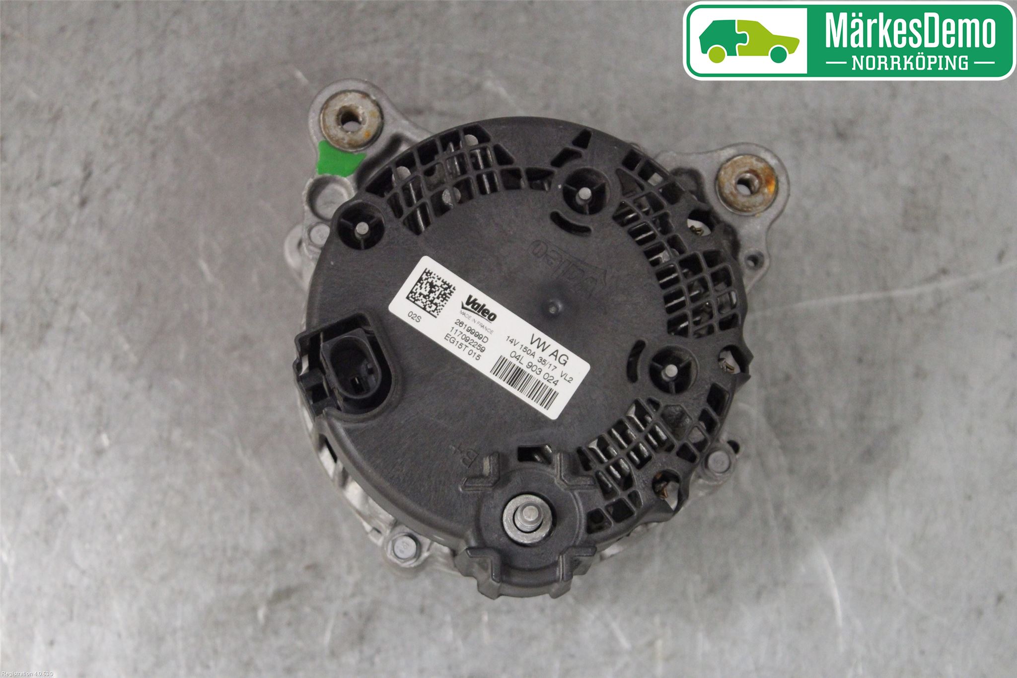 Audi A4/S4 B9 16-19 Dynamo