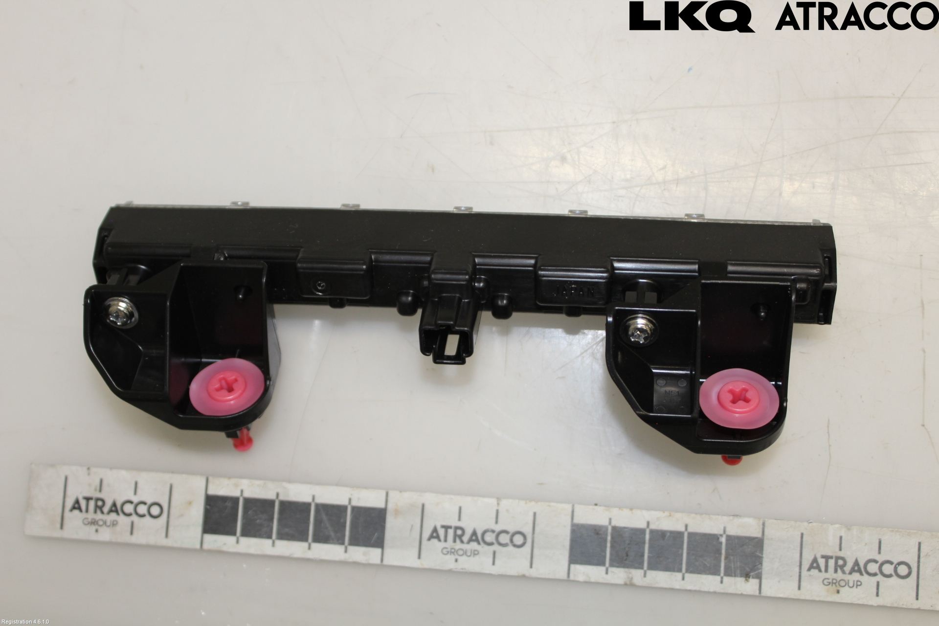 Toyota AURIS 13-19 Bremselys Bakrute