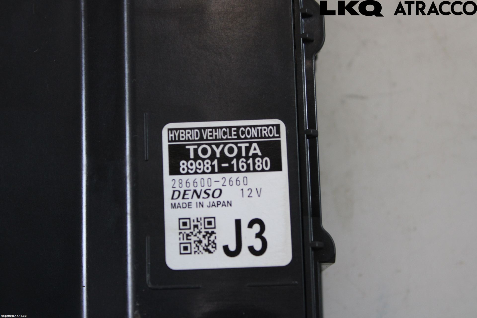 Toyota COROLLA CROSS XG10 22- Styreenhet Øvrig