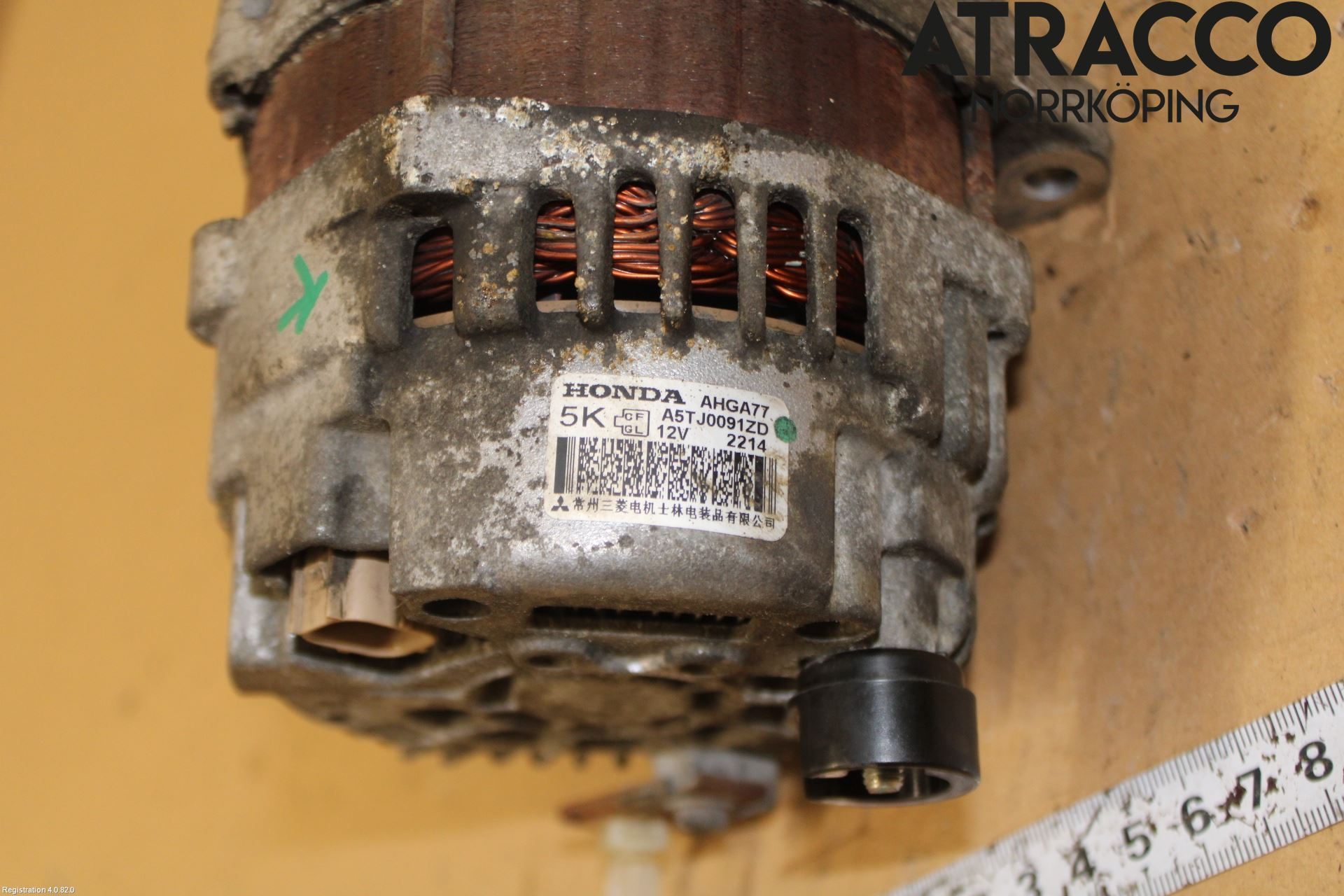 Honda JAZZ 08-14 Dynamo
