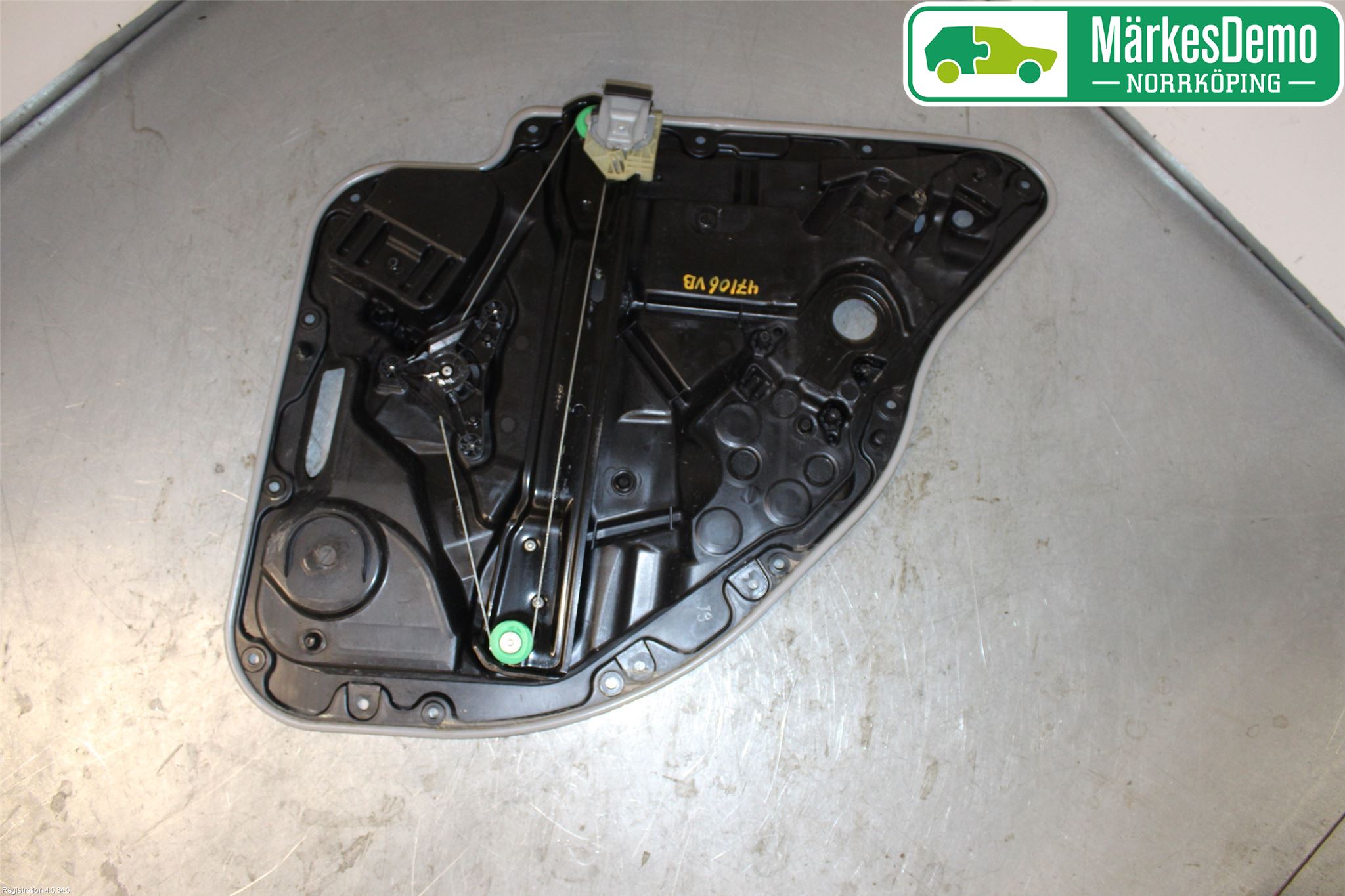 Mercedes-Benz MB C-KLASS (W205) 14-21 Vindusheis El Komp