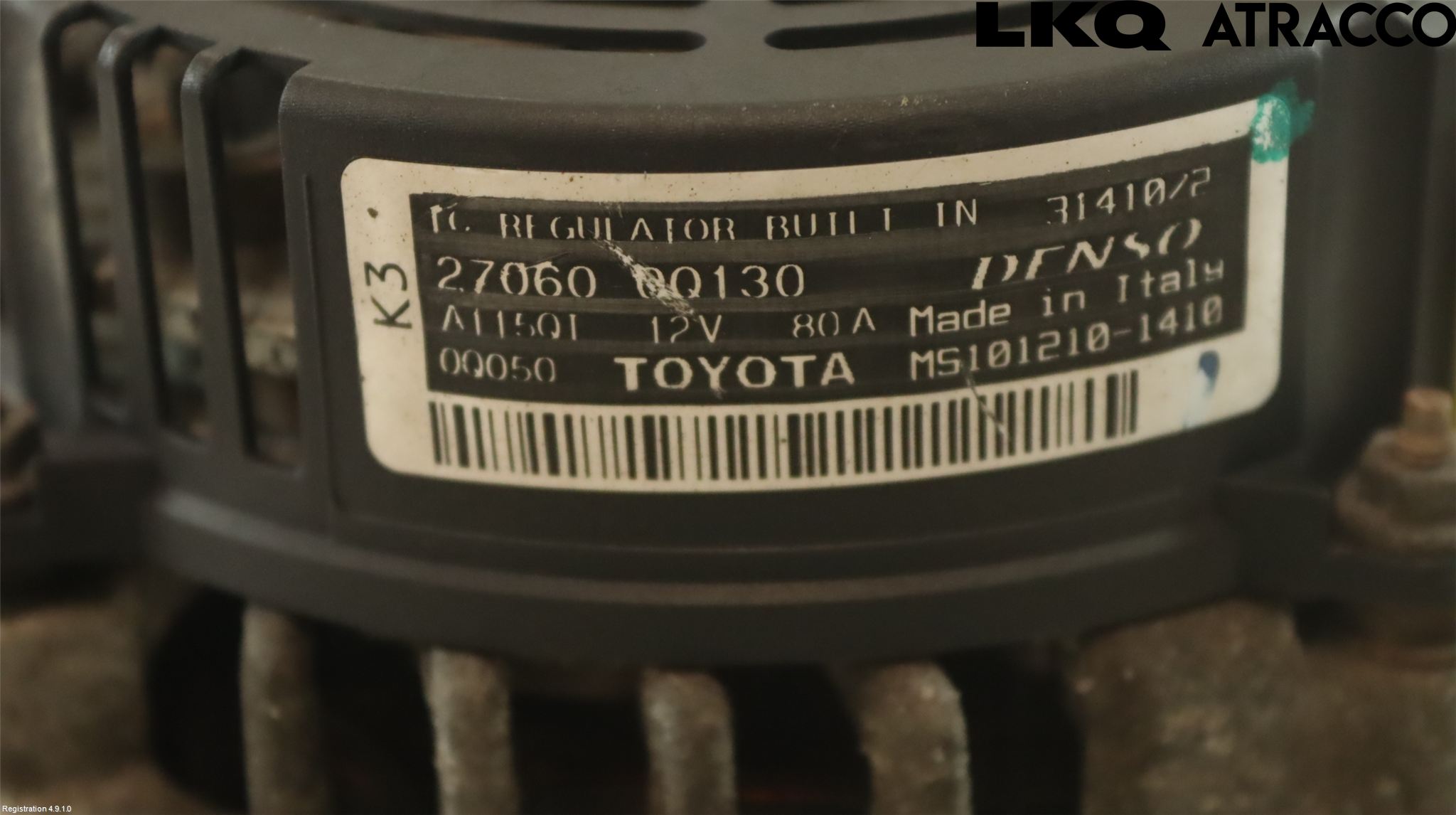 Citroen C1 06-13 Dynamo