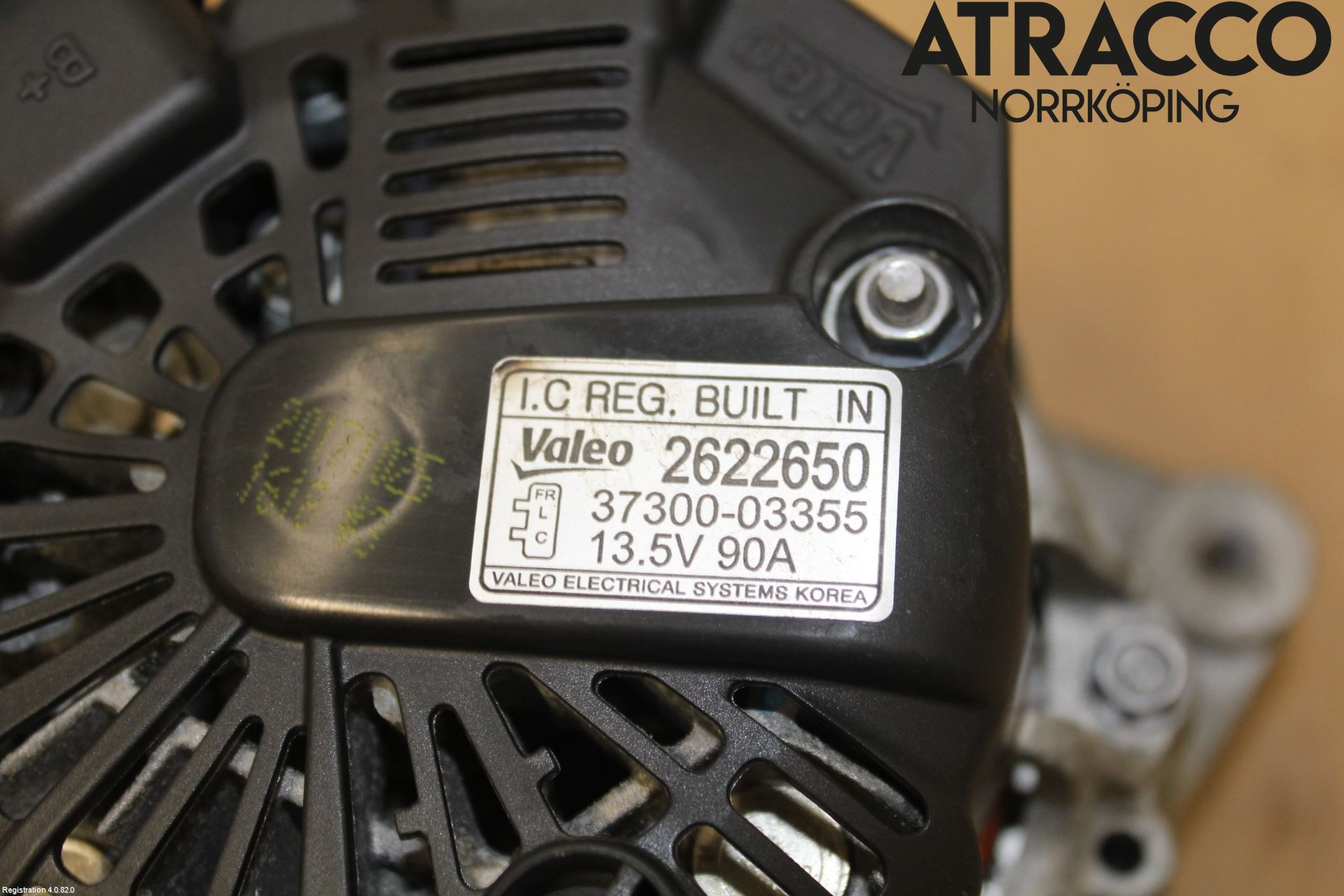 Hyundai i20 GB 15-20 Dynamo