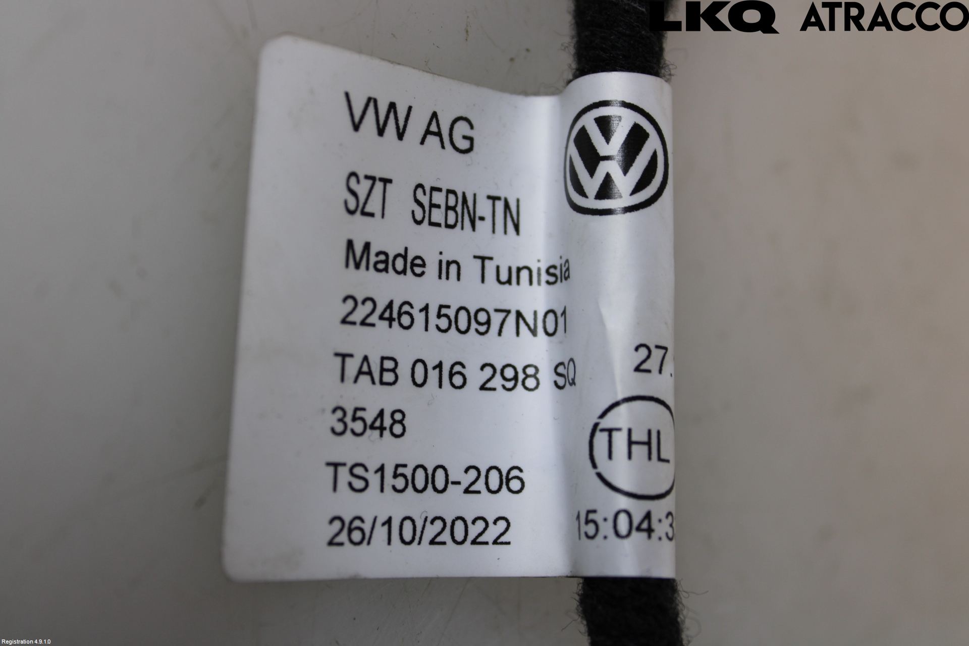 Volkswagen VW ID.4 21- Ledningsnett