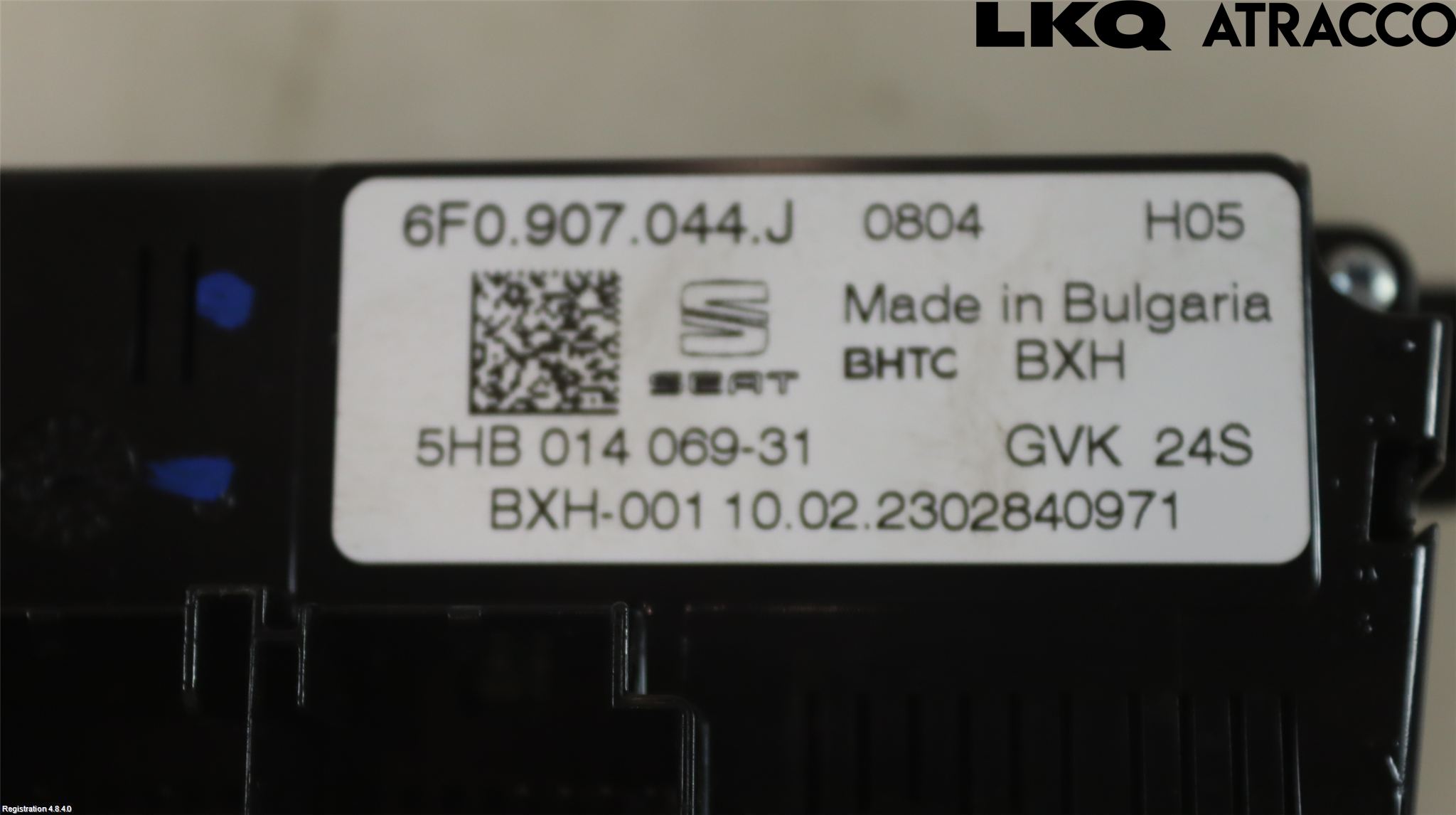 Seat ARONA Varmeapparat Panel(Regulering)