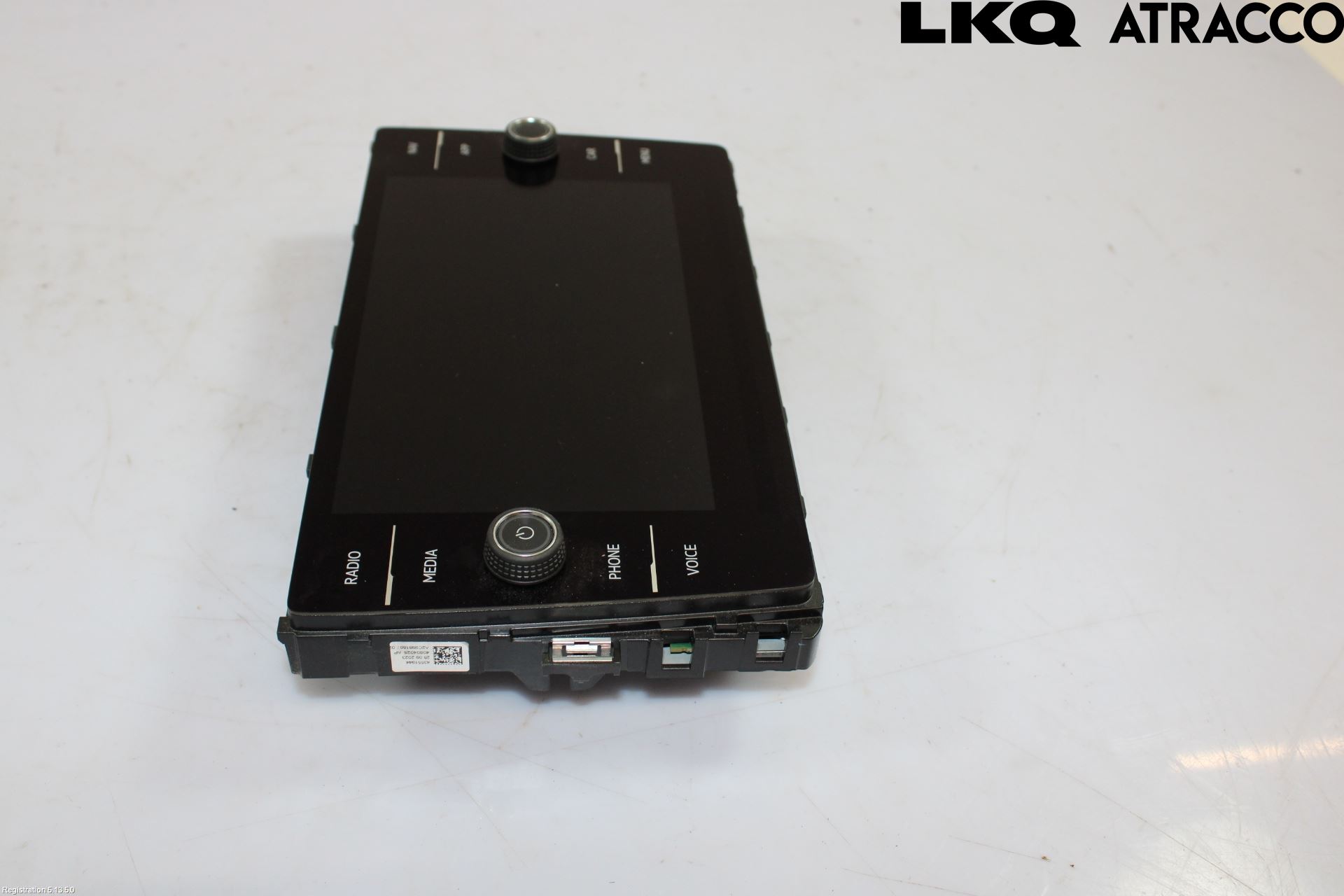 Volkswagen VW TAIGO 22- Multifunktionsdisplay
